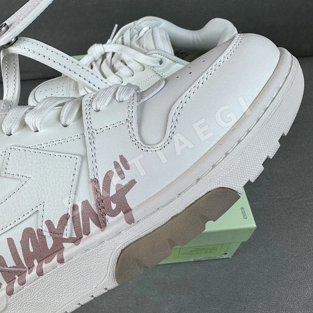 오프화이트 화이트 핑크 202330 Off White 상세 이미지 8