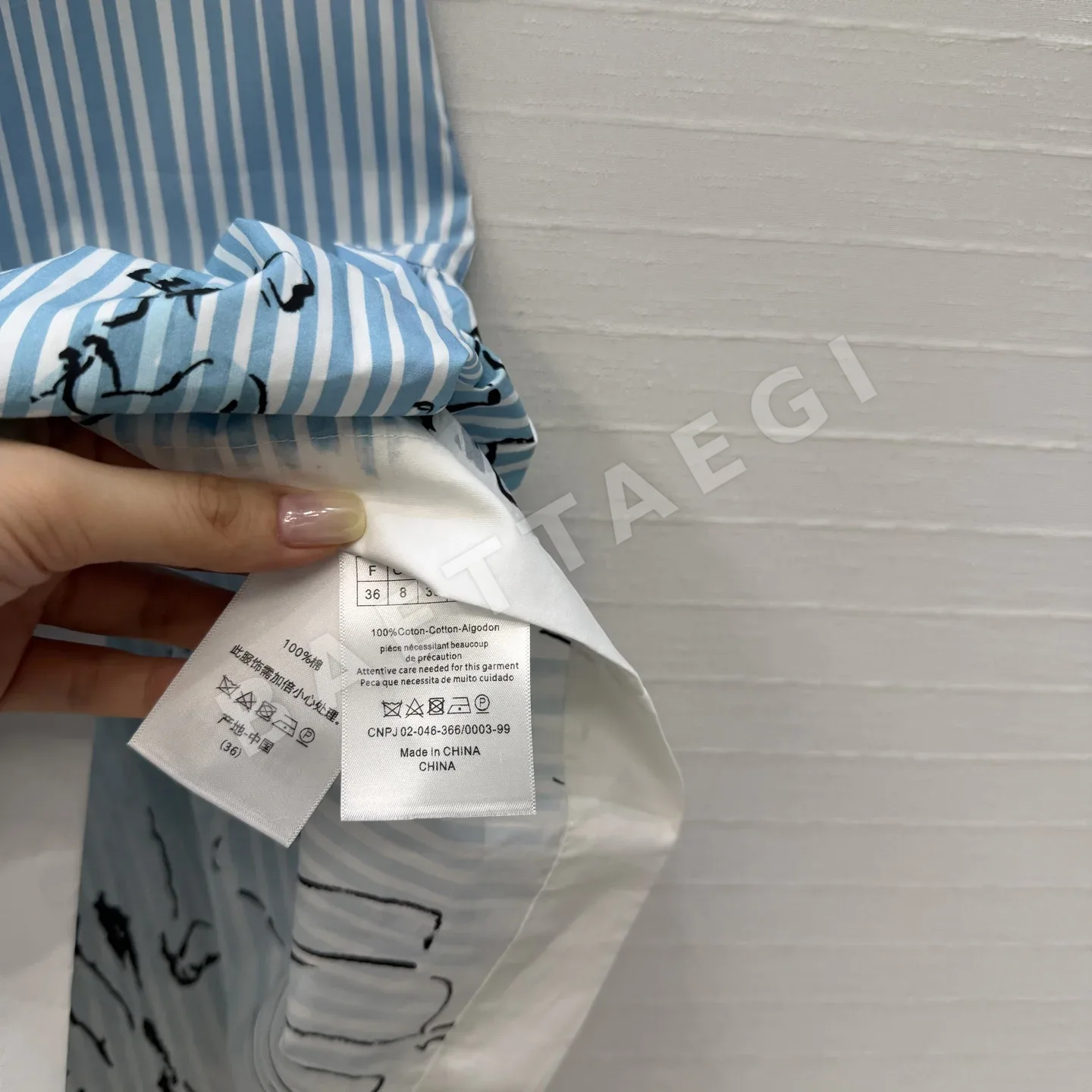 디올 스트라이프 패턴 프릴 카라 민소매 원피스 상세 이미지 7