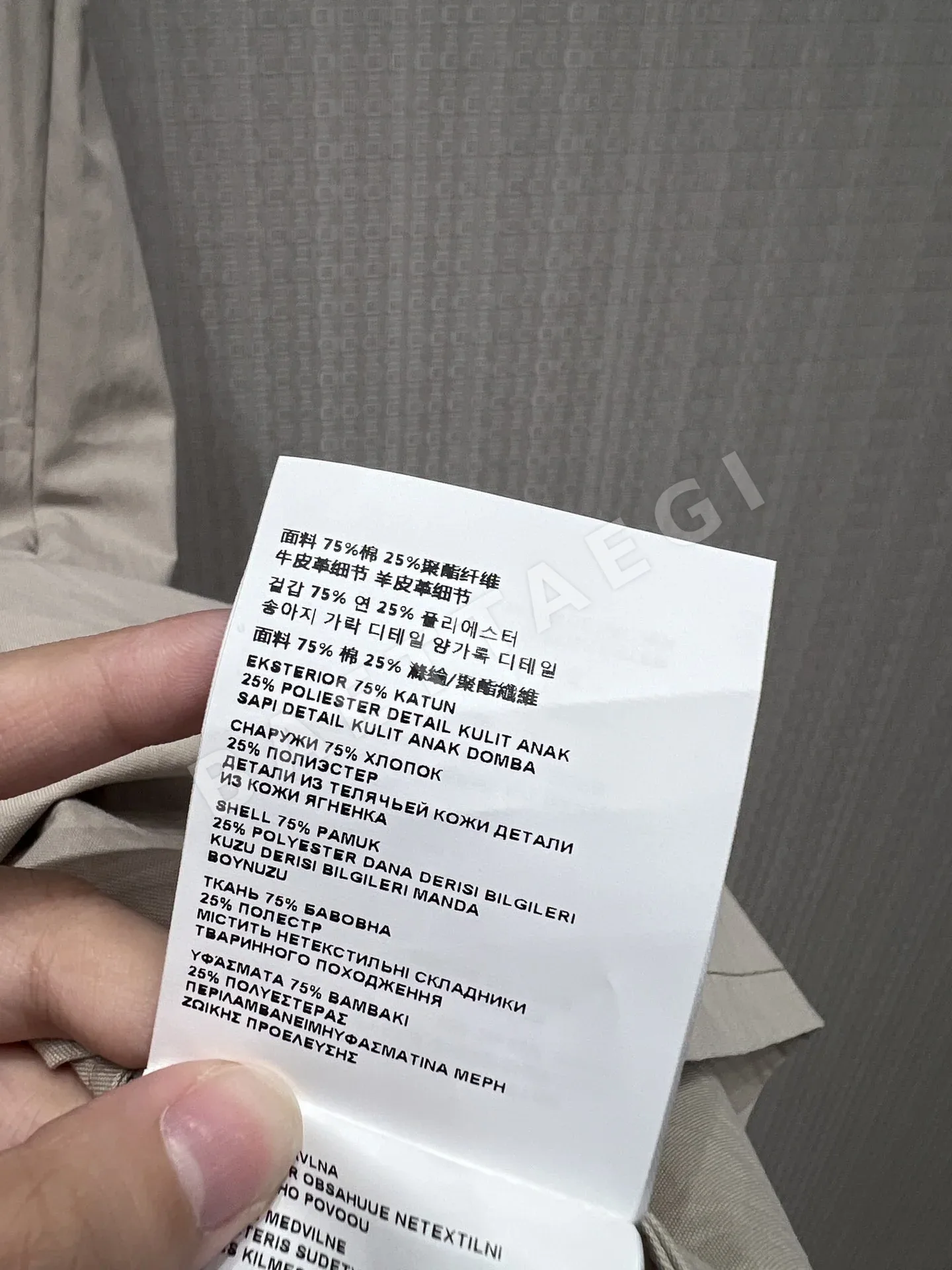 미우미우 카키 드로스트링 노슬리브 미니 원피스 상세 이미지 8