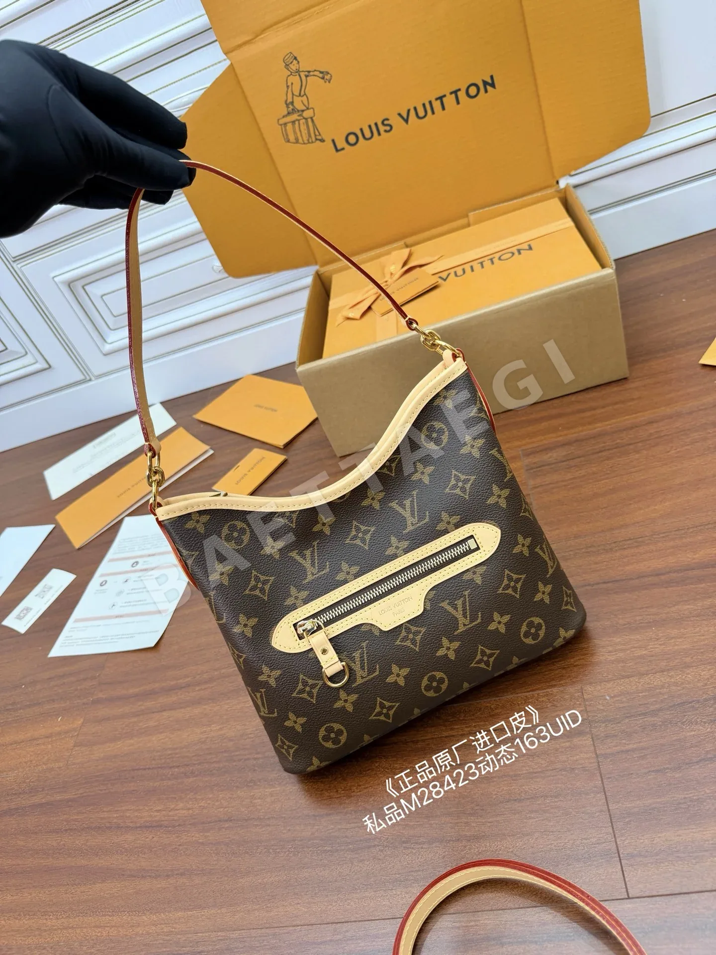 루이비통 M28423 가방 상세 이미지 6