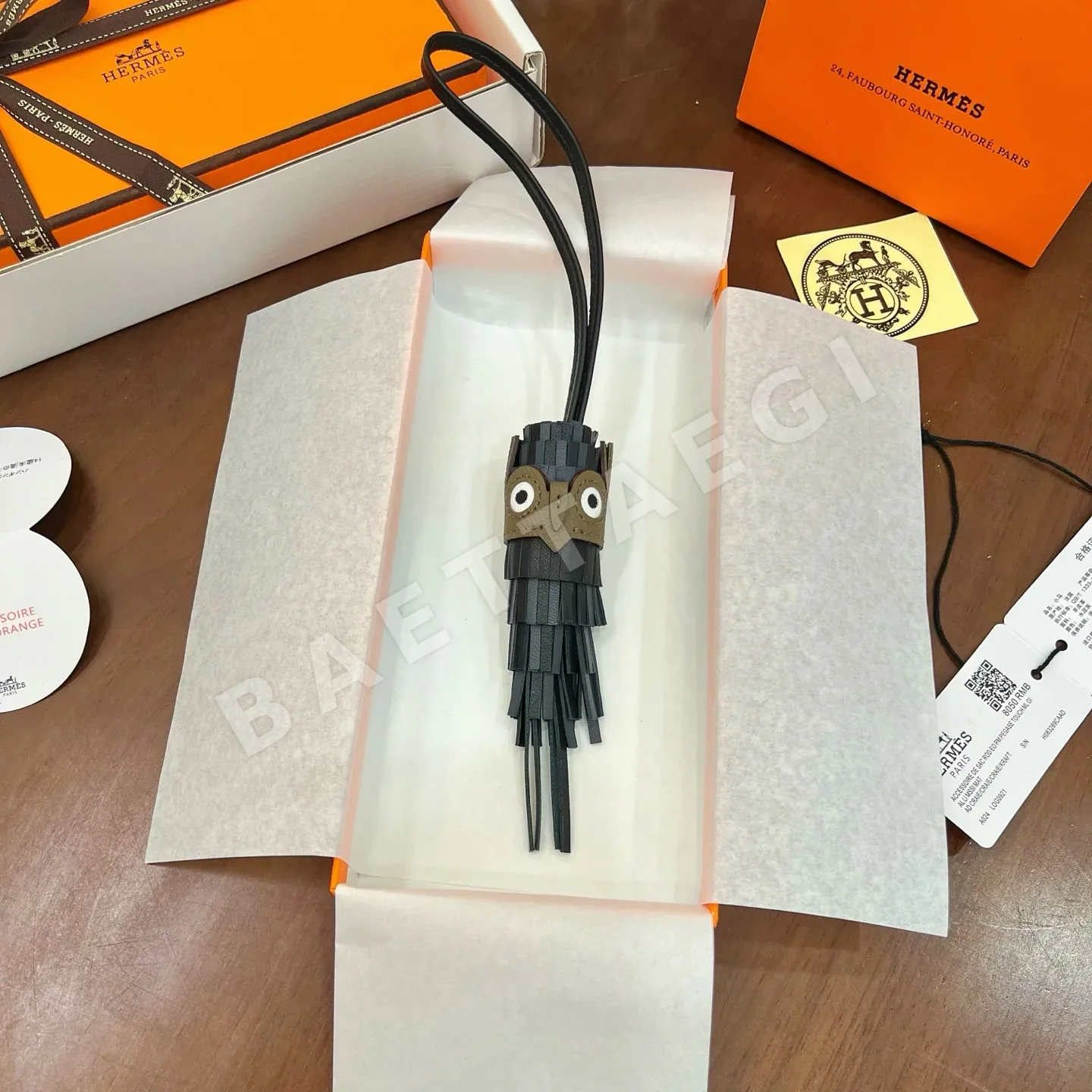 에르메스 부엉이 가죽 키링 124292
