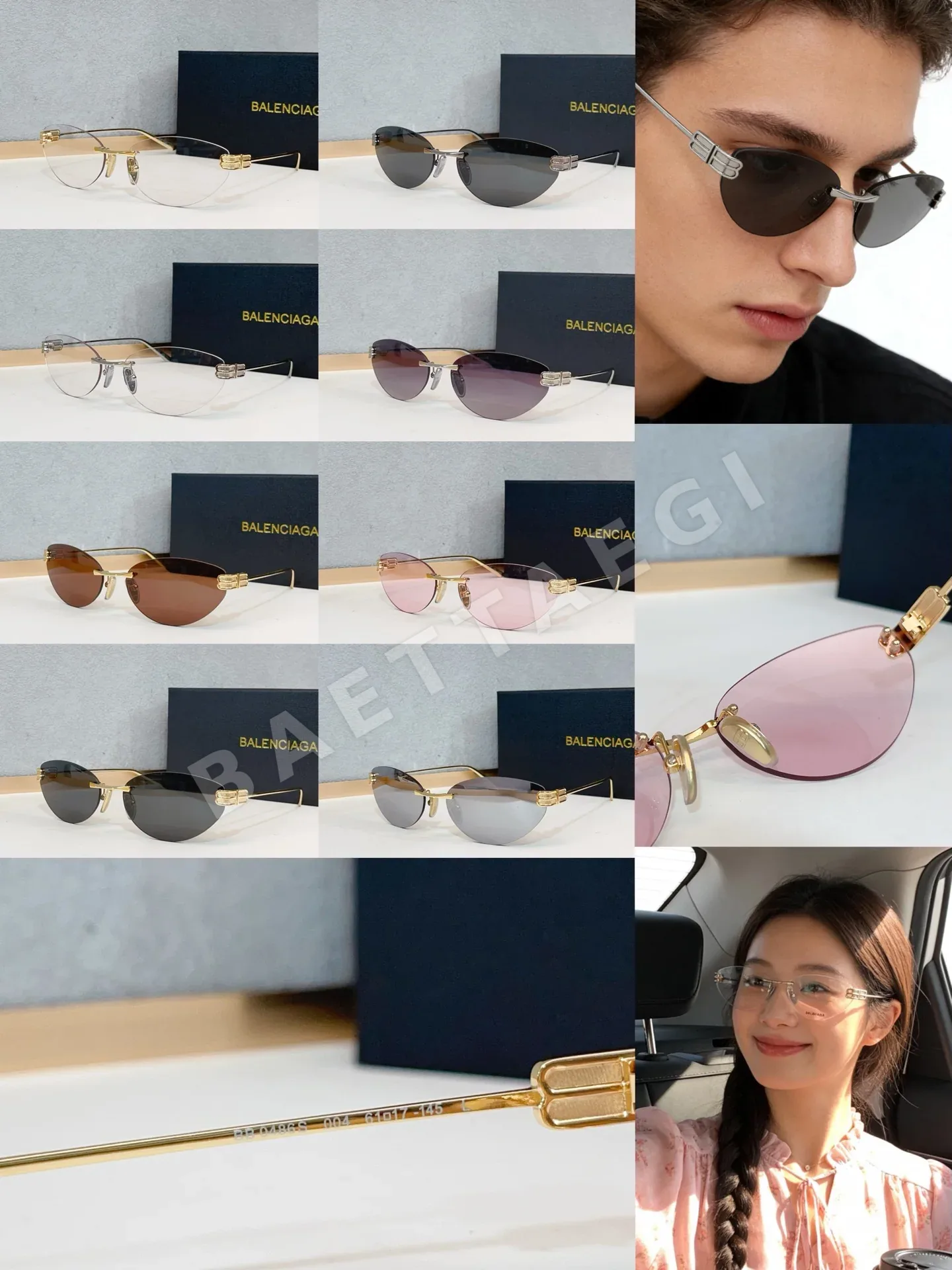 발렌시아가 BB0486 S 선글라스 73373