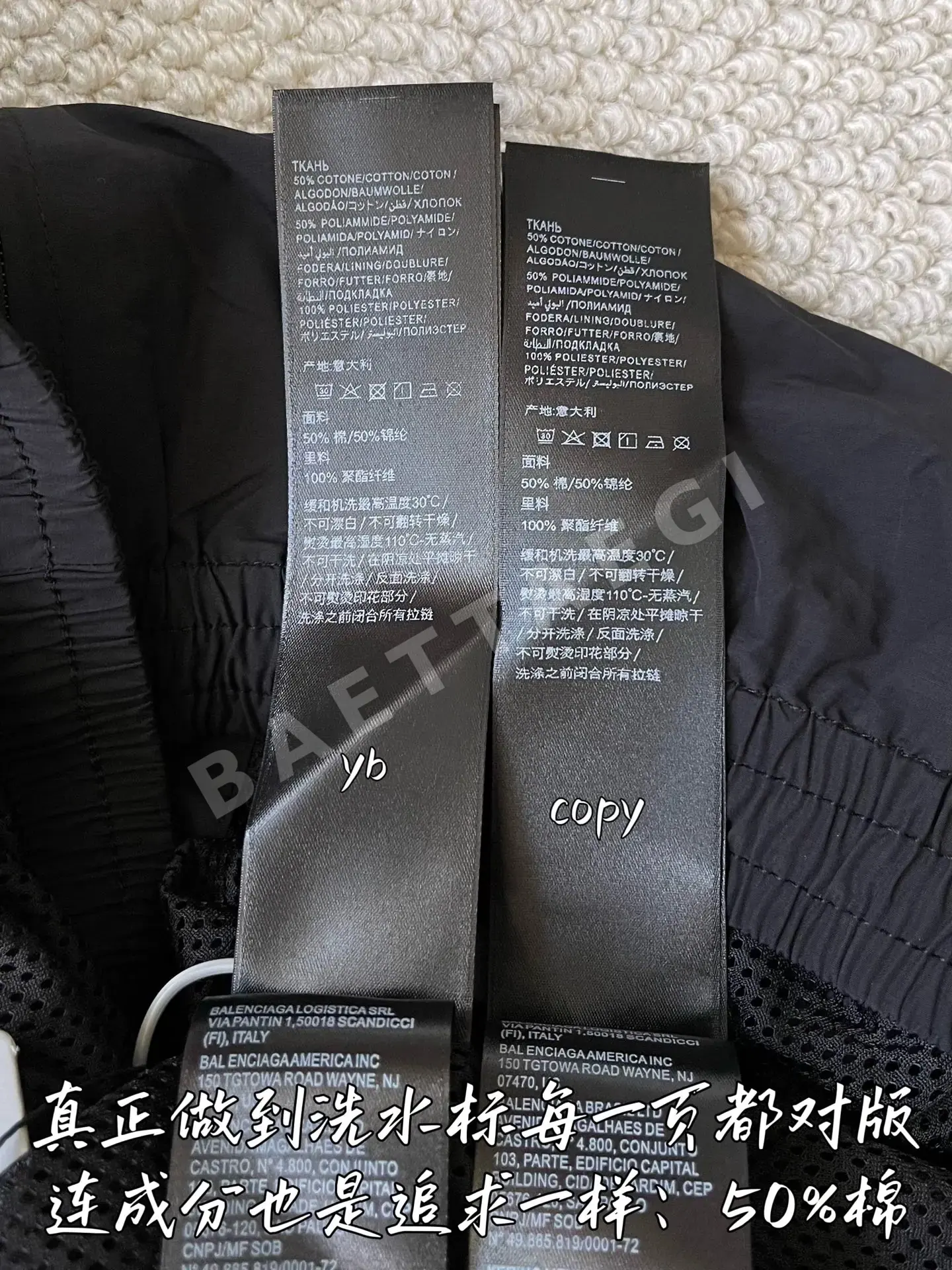 발렌시아가 남성 자켓 상세 이미지 9