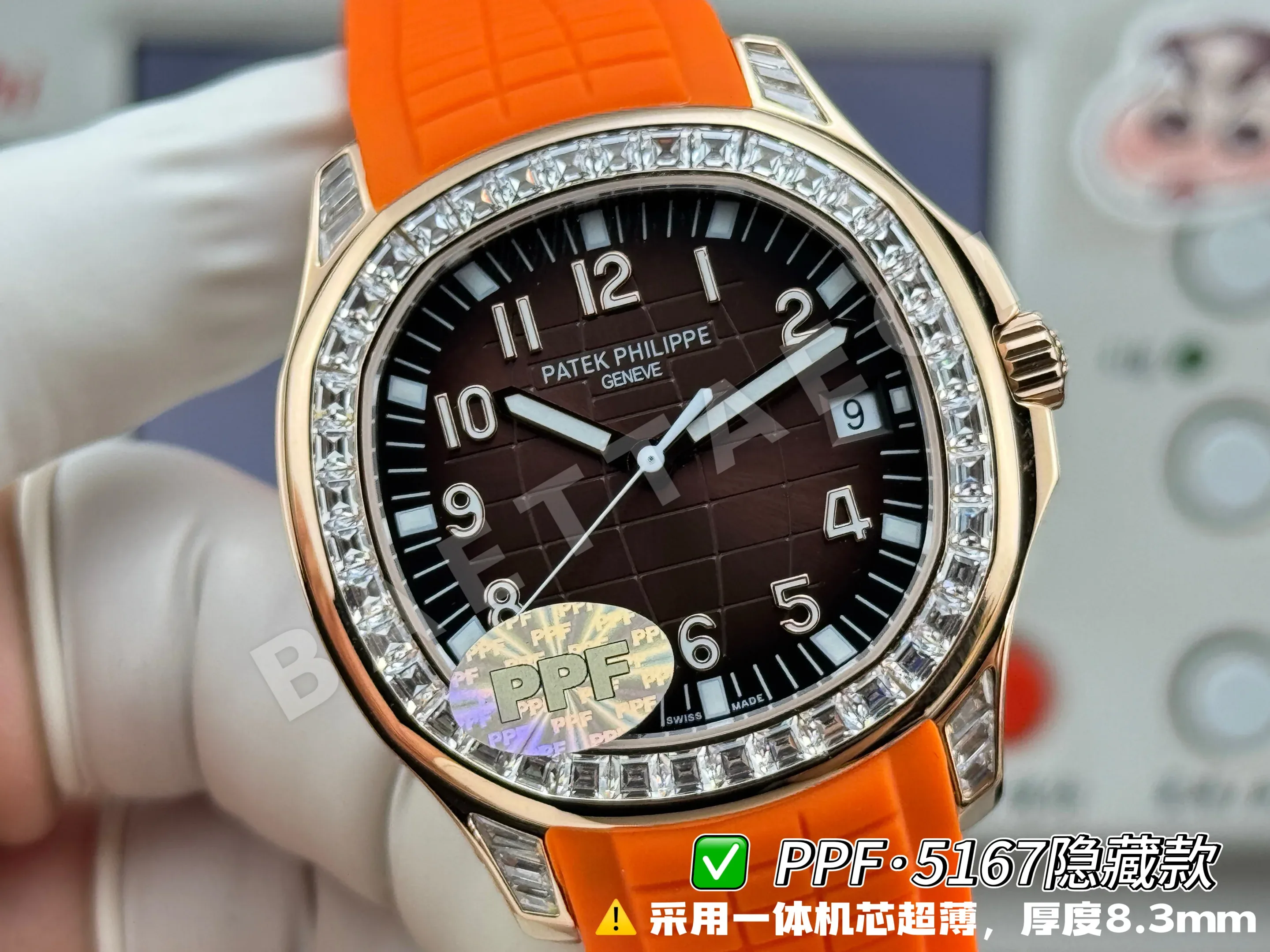 파텍필립 아쿠아넛 5167 다이아 자동 초박형 그레이 다이얼 PPF 공장 레플리카 44204 Patek Philippe 상세 이미지 13