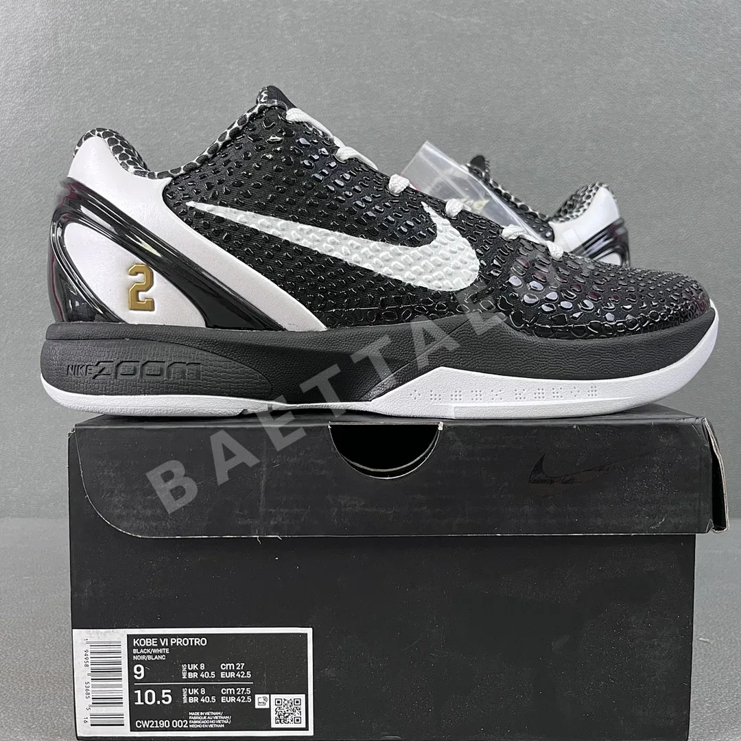 나이키 [S2] 코비 6 프로트로 CW2190-002 200945 Nike Kobe 6 Protro Mambacita Sweet 16