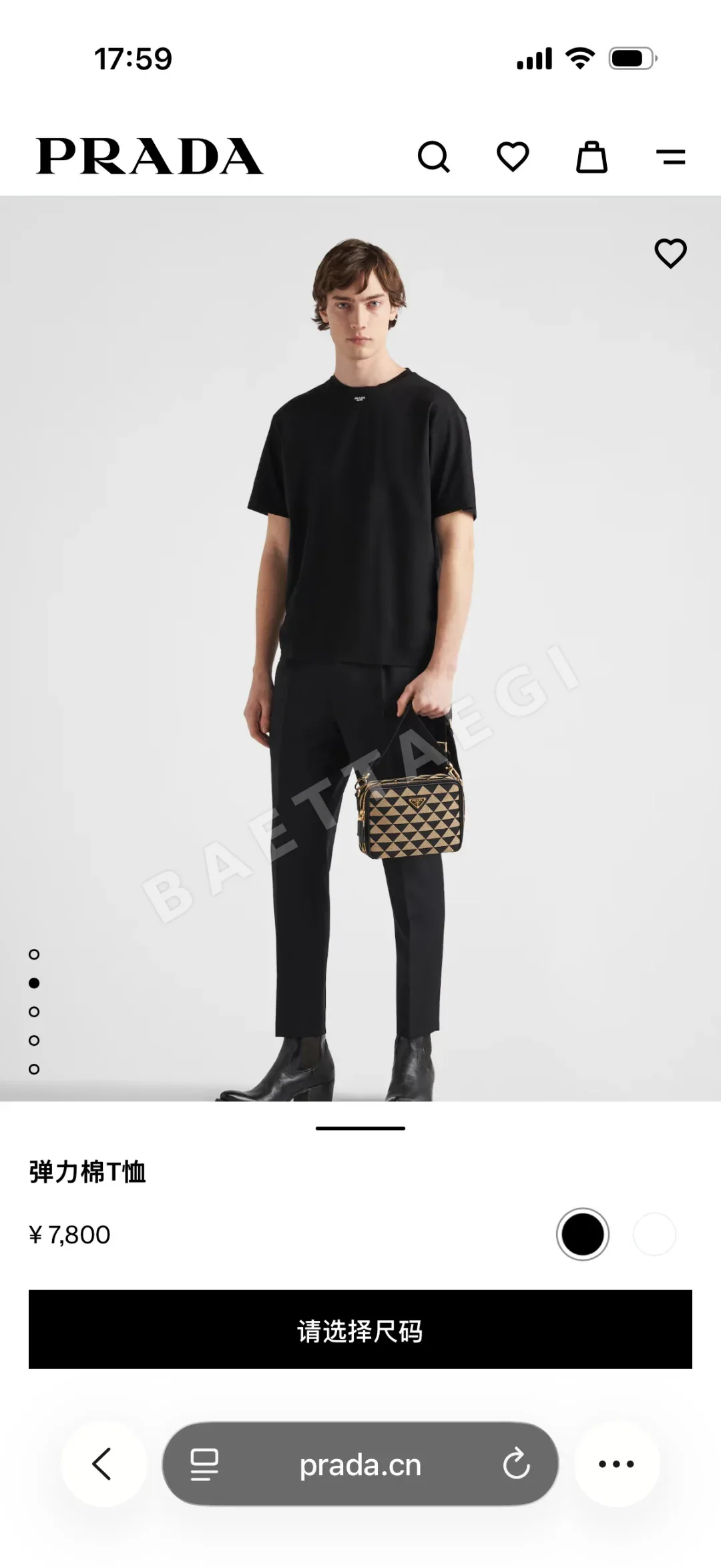 프라다 레터 프린트 코튼 반팔 티셔츠 상세 이미지 2