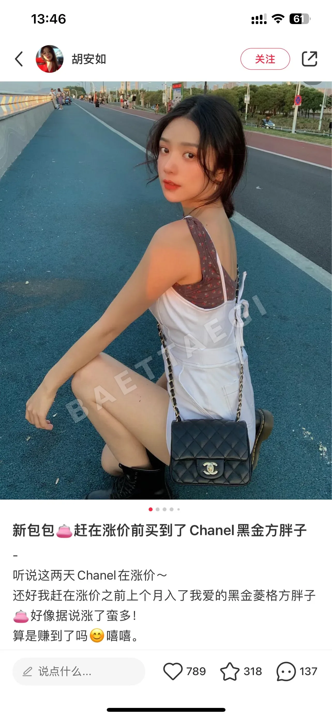샤넬 클래식 무광 블랙 미니 핸드백 상세 이미지 3