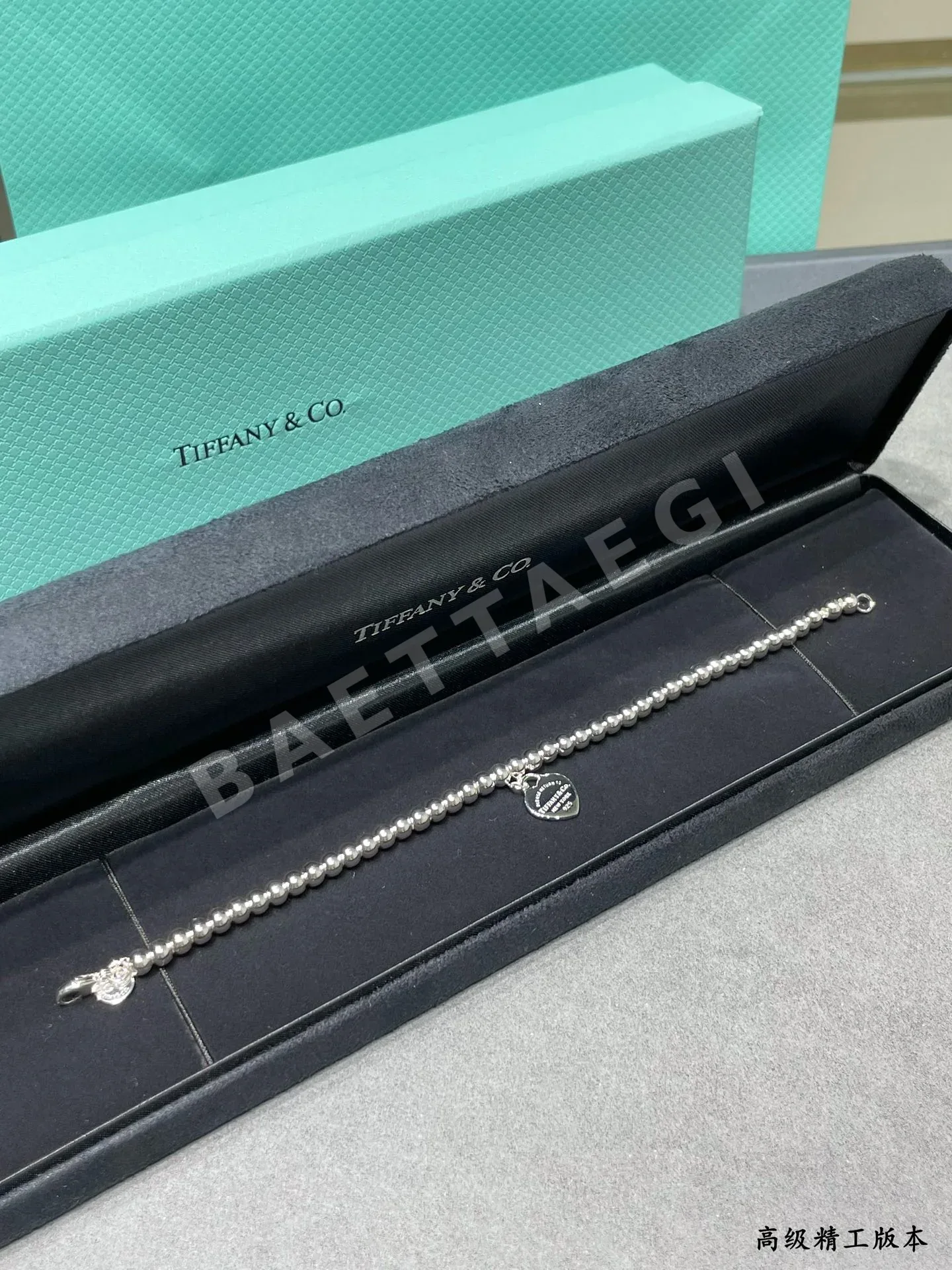티파니 팔찌 71293 Tiffany & Co Bracelet 상세 이미지 5