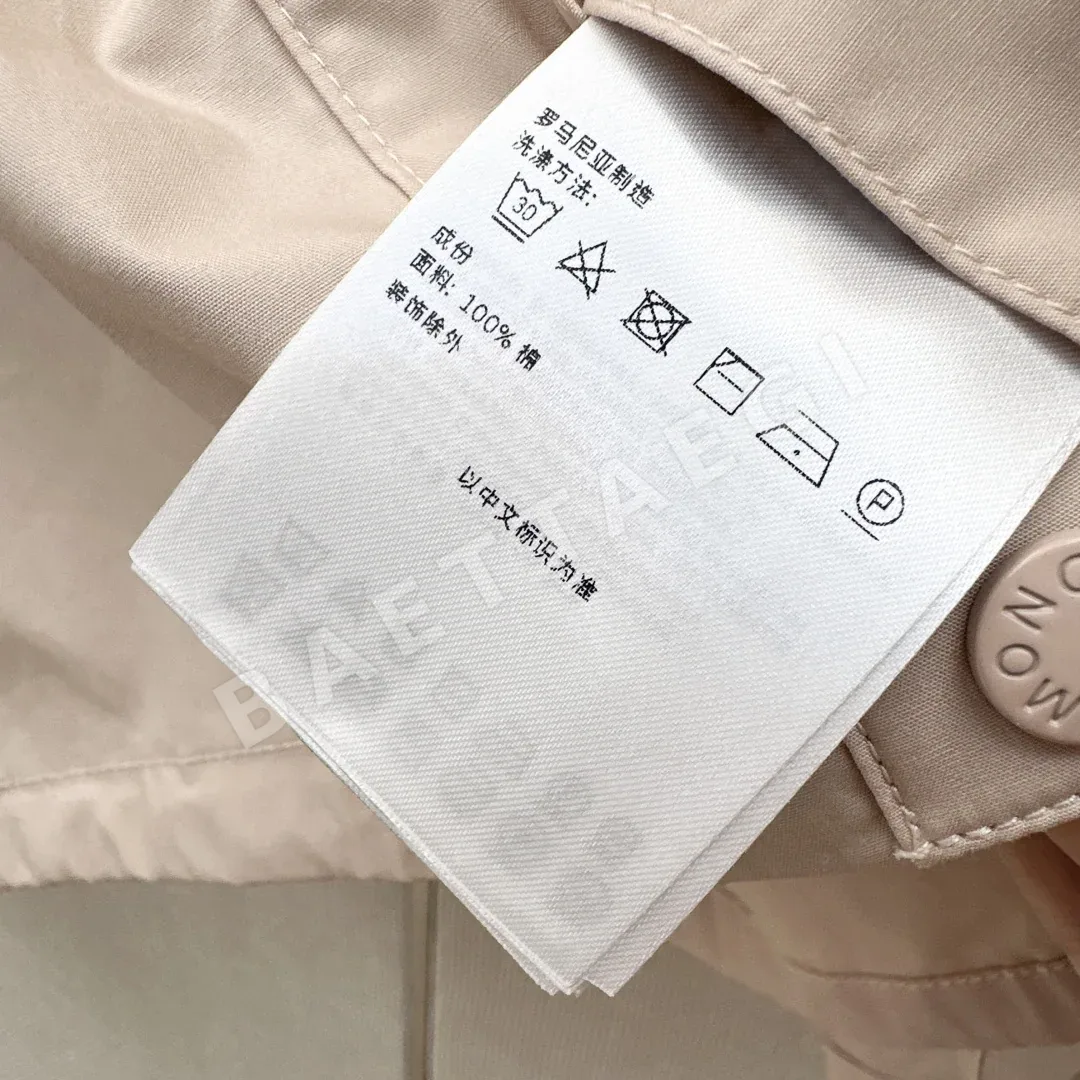 몽클레르 로고 자수 피터팬 카라 여성 셔츠 상세 이미지 9