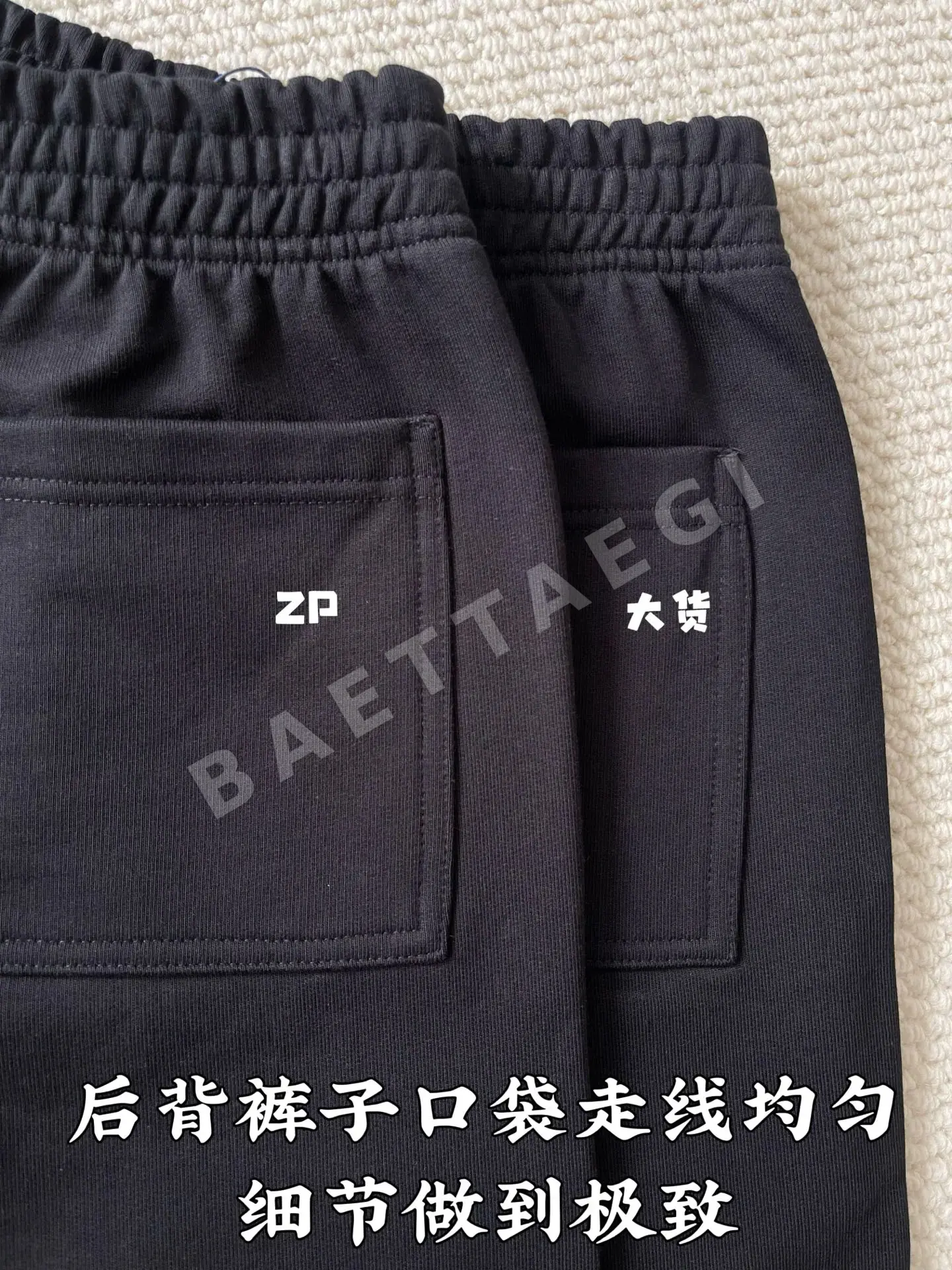 버버리 체크 플래그 무늬 면 반바지 상세 이미지 7