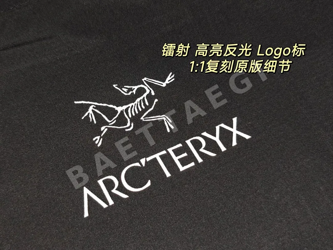아크테릭스 스쿼미시 후디 바람막이 200153 Arc'teryx Squamish Hoodie 상세 이미지 13