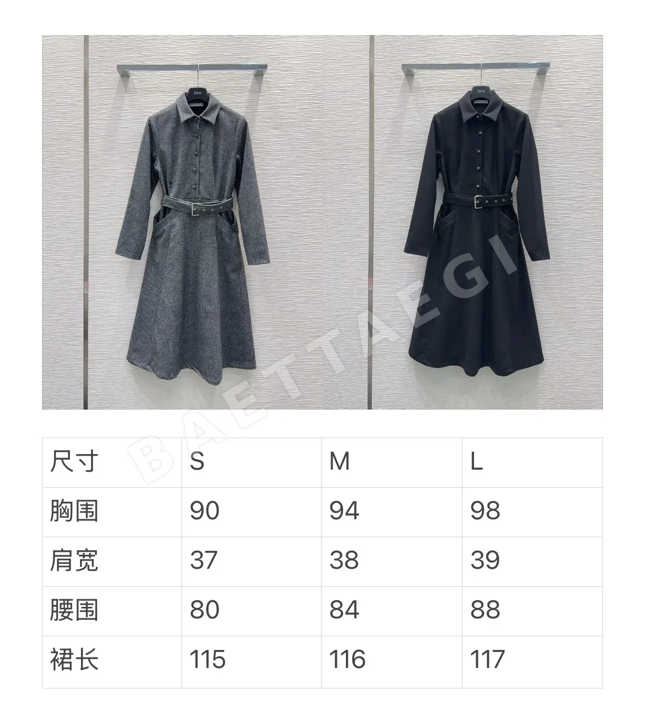 디올 여성 슬림핏 원피스 6626 상세 이미지 2