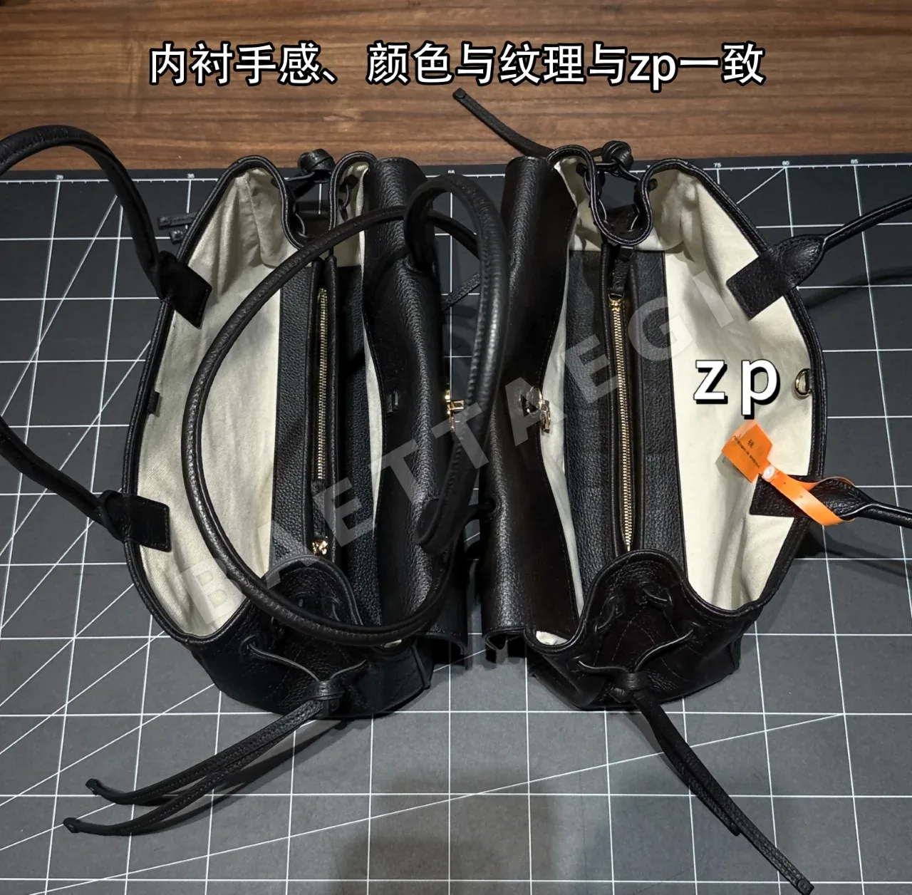 샤넬 26s 볼링 가방 상세 이미지 7