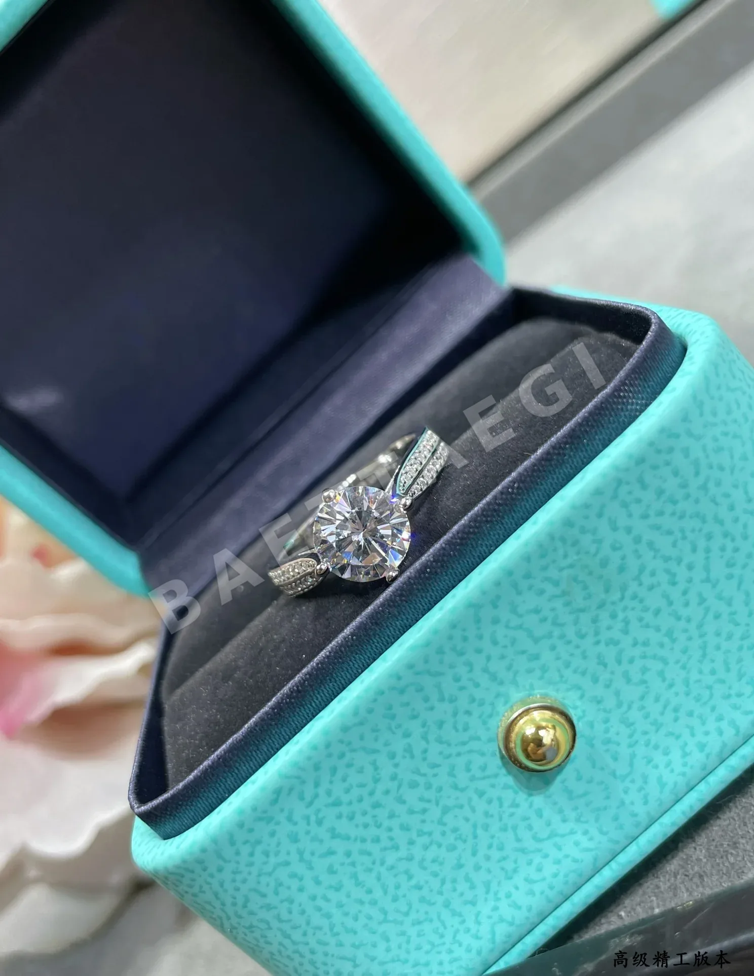 티파니 반지 70878 Tiffany & Co Ring 상세 이미지 4