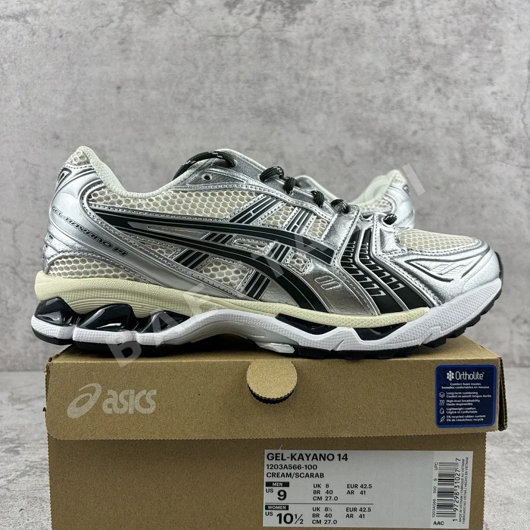 아식스 [ZC] 젤 카야노 14 1203A566-100 200260 Asics Gel-Kayano 14 Kith Cream Scarab