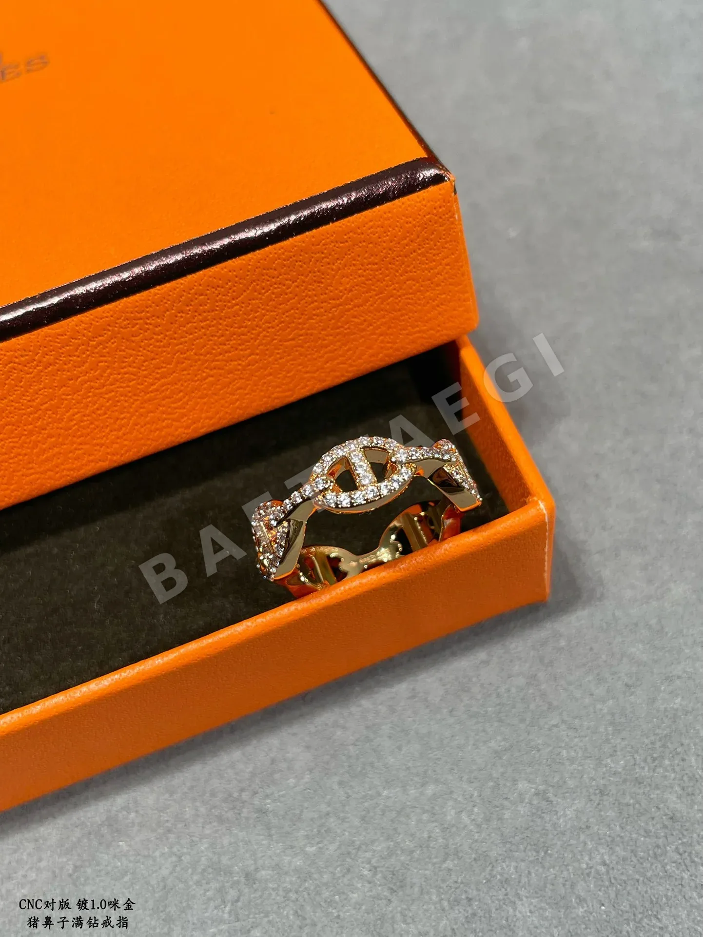 에르메스 반지 70035 Hermes Ring 상세 이미지 4