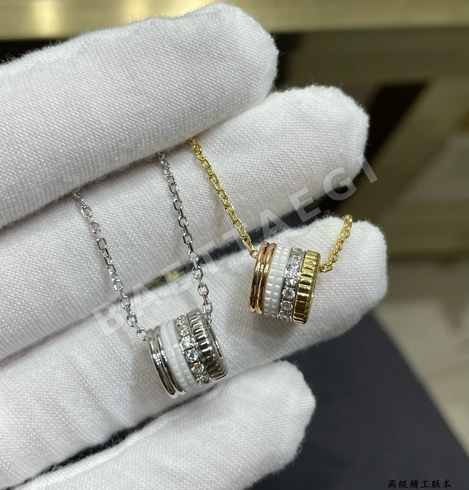 부쉐론 목걸이 63171 Boucheron Necklace 상세 이미지 2