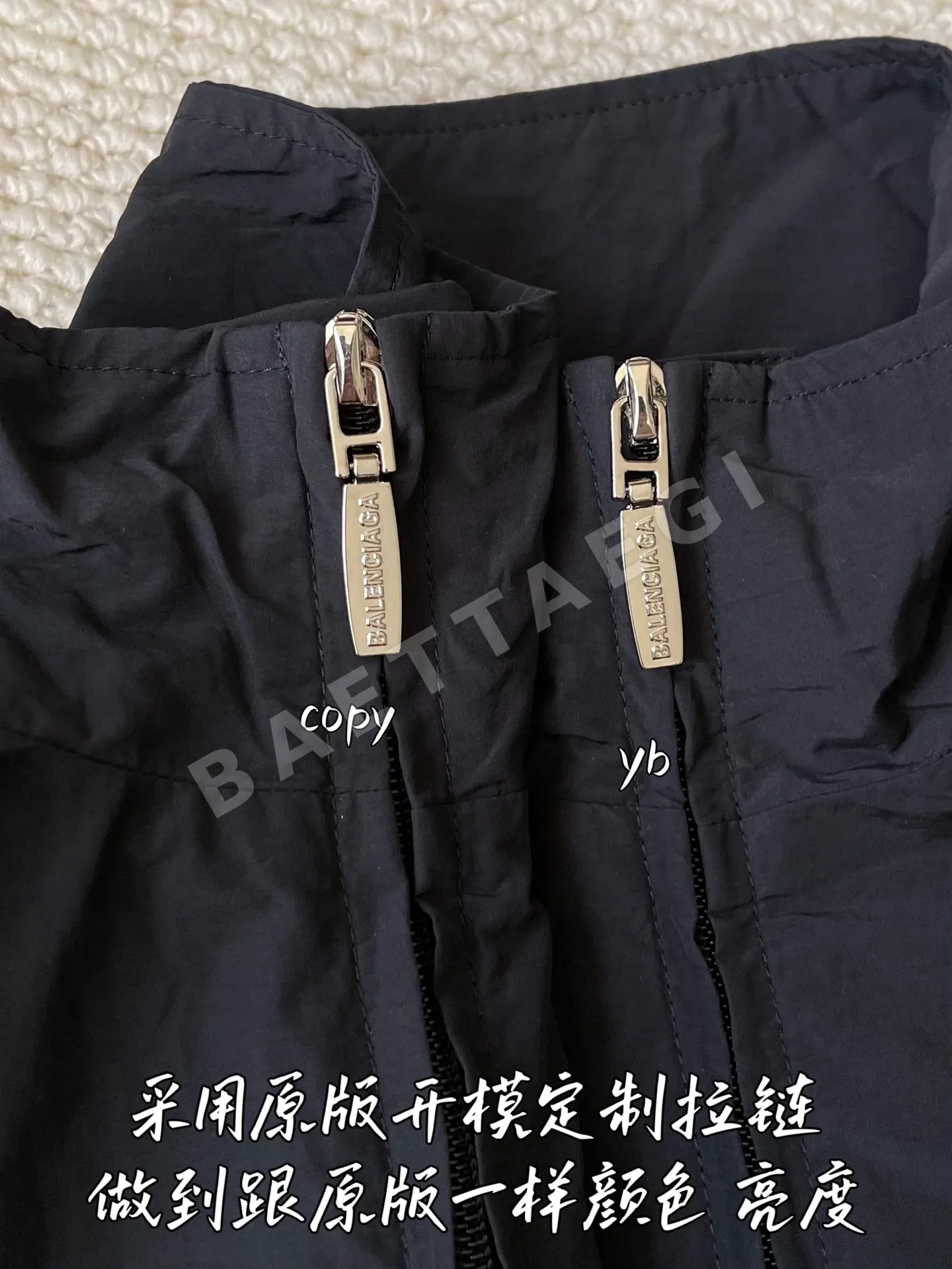 발렌시아가 남성 자켓 상세 이미지 4