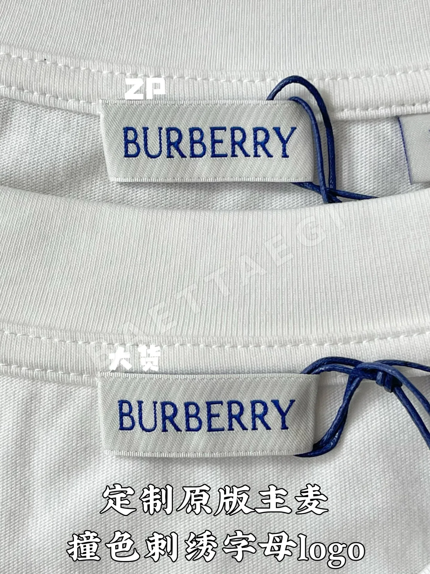 버버리 남성 반팔 상세 이미지 8