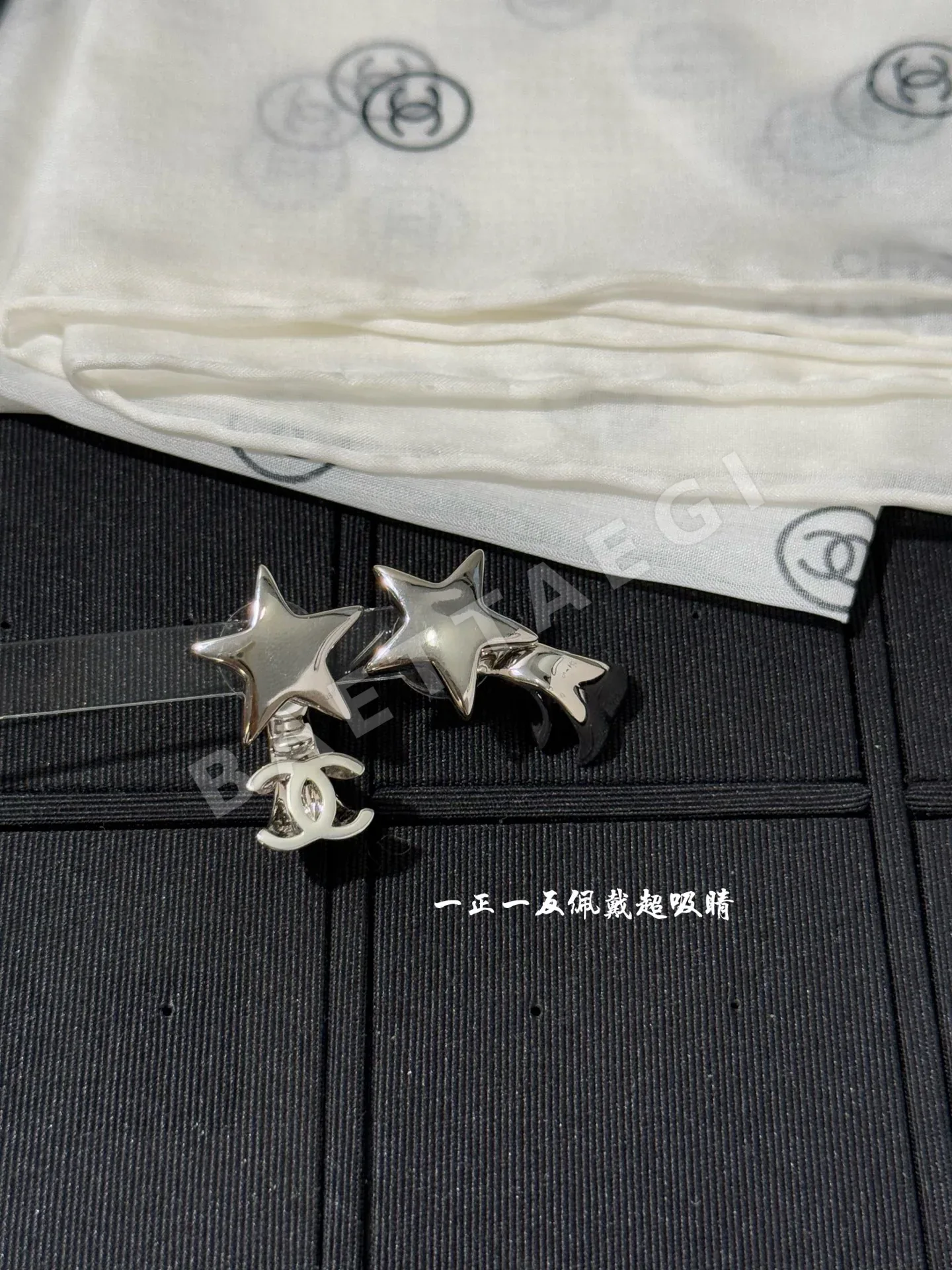 샤넬 더블 C 오각별 분리형 귀걸이 상세 이미지 6
