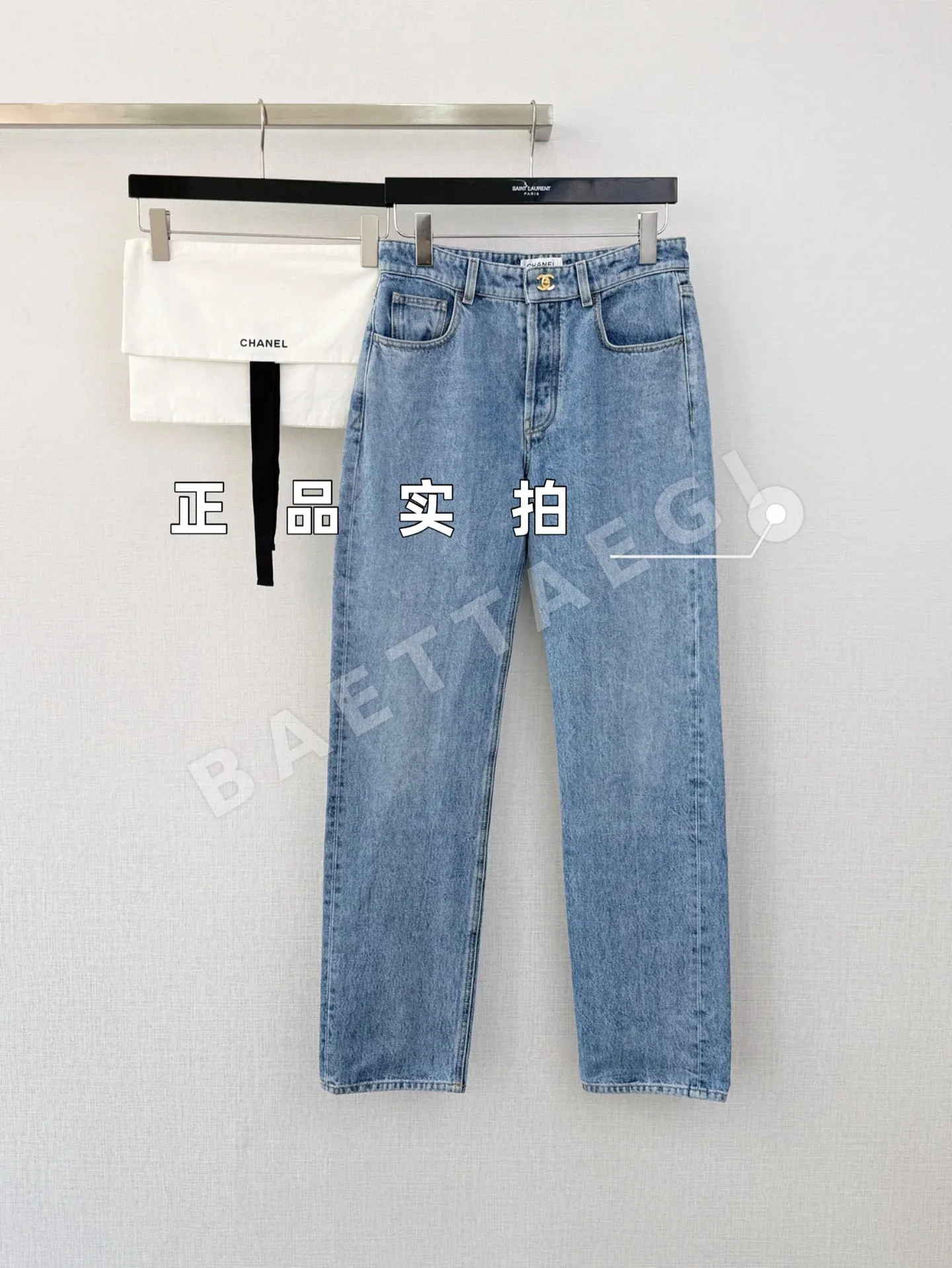 샤넬 남성 바지 상세 이미지 1