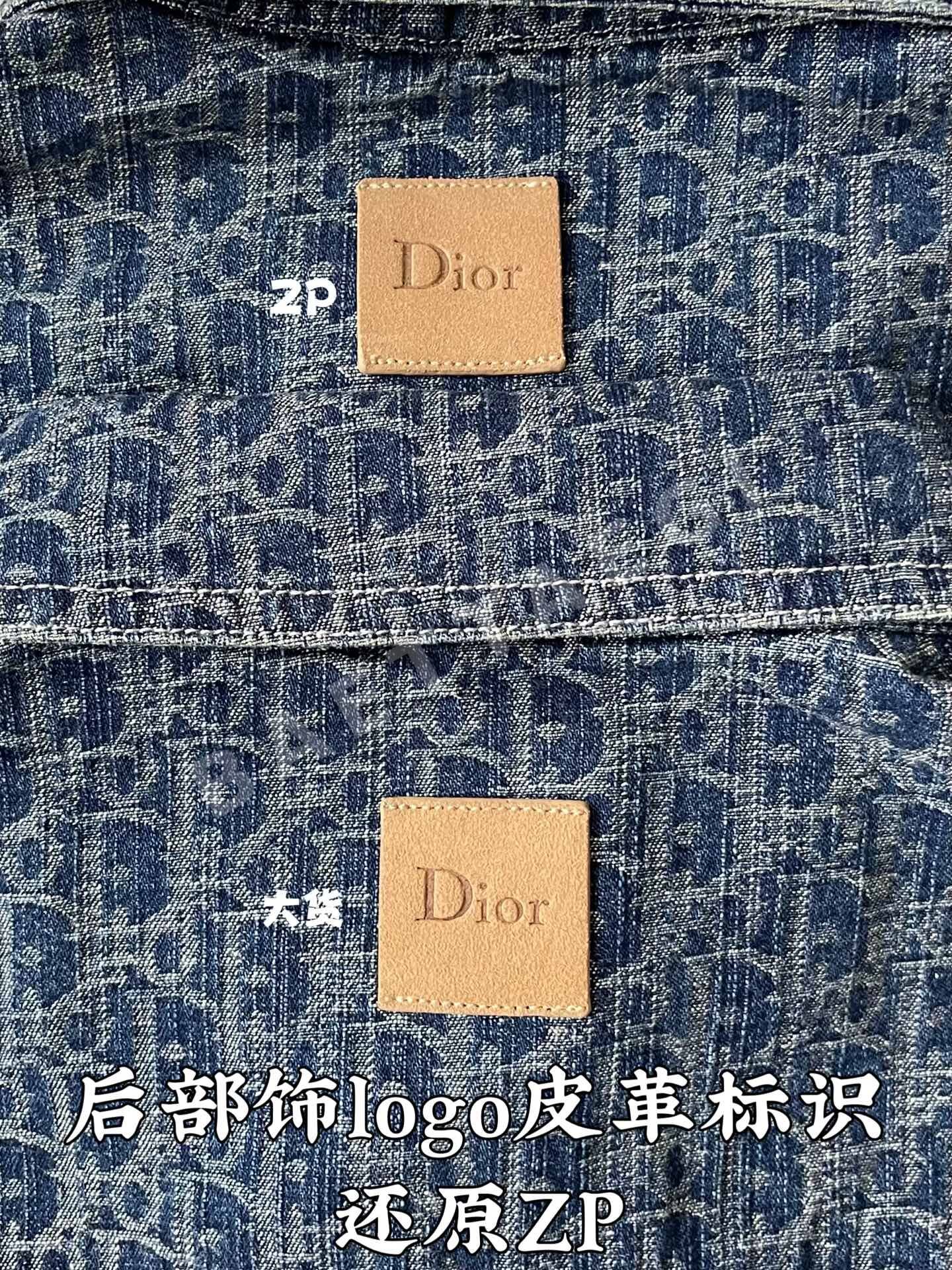 디올 모노그램 데님 재킷 긴팔 상세 이미지 4