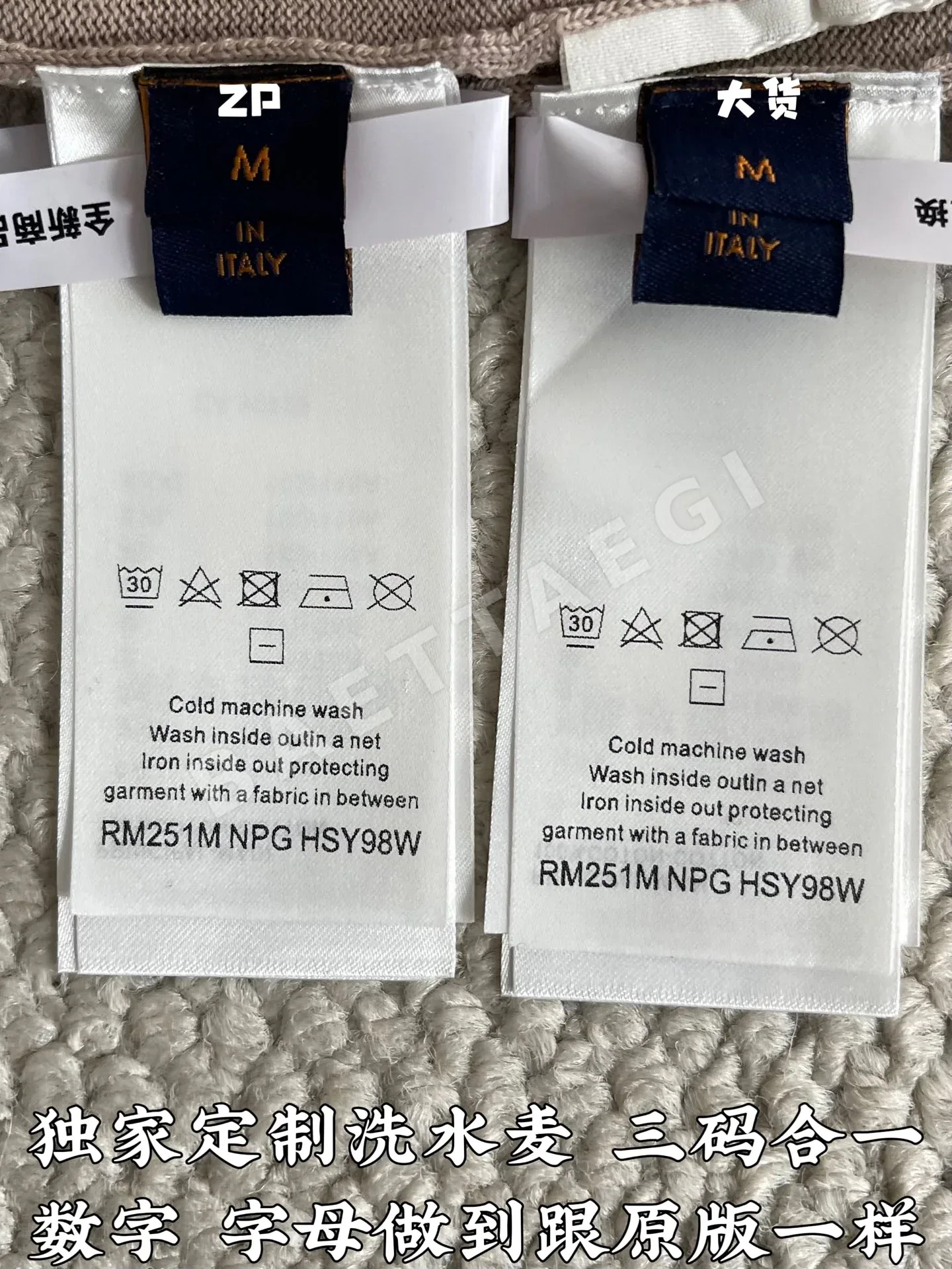 루이비통 LV 로고 크루넥 반팔 티셔츠 상세 이미지 9