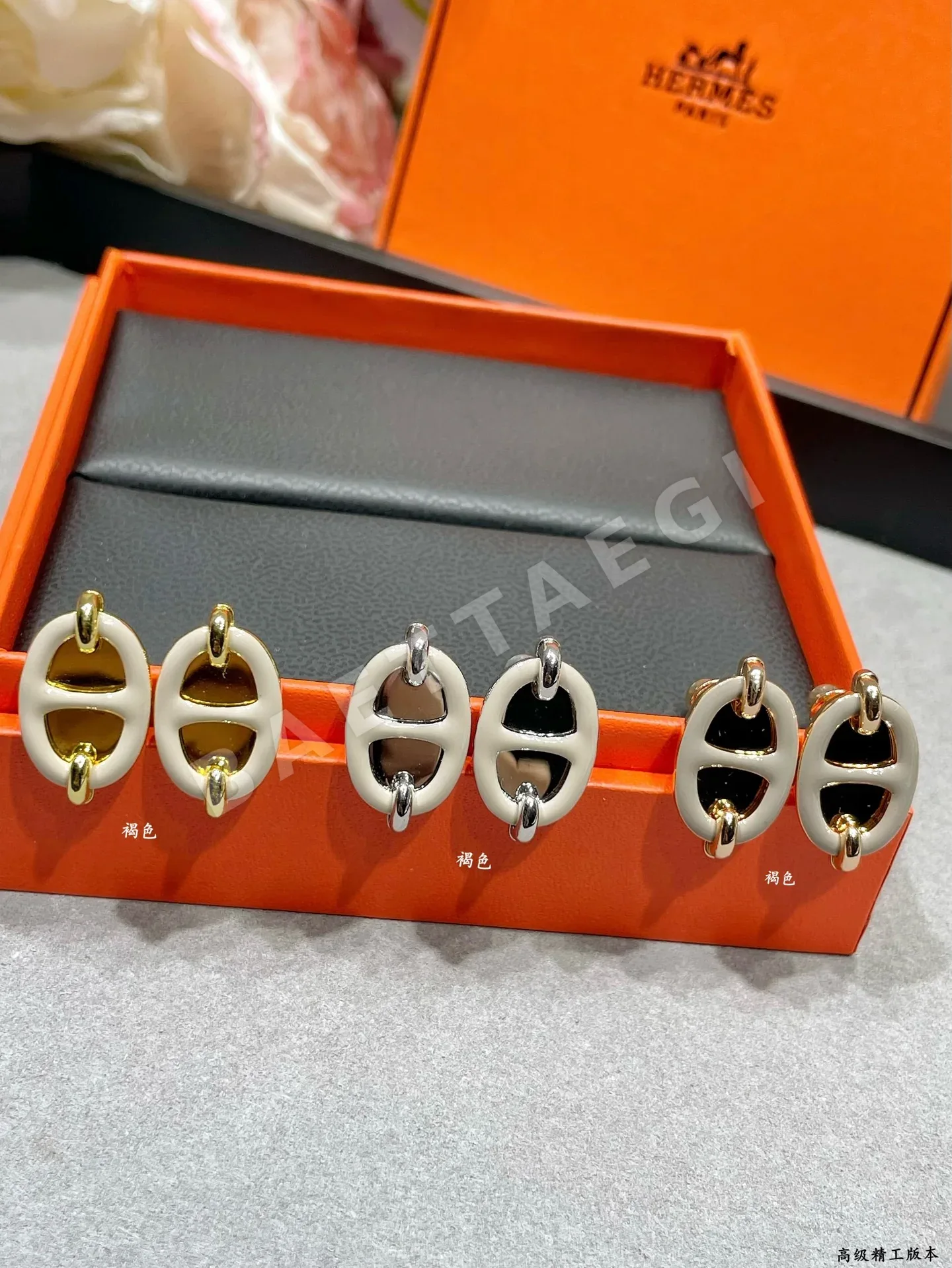 에르메스 브라운 귀걸이 상세 이미지 2
