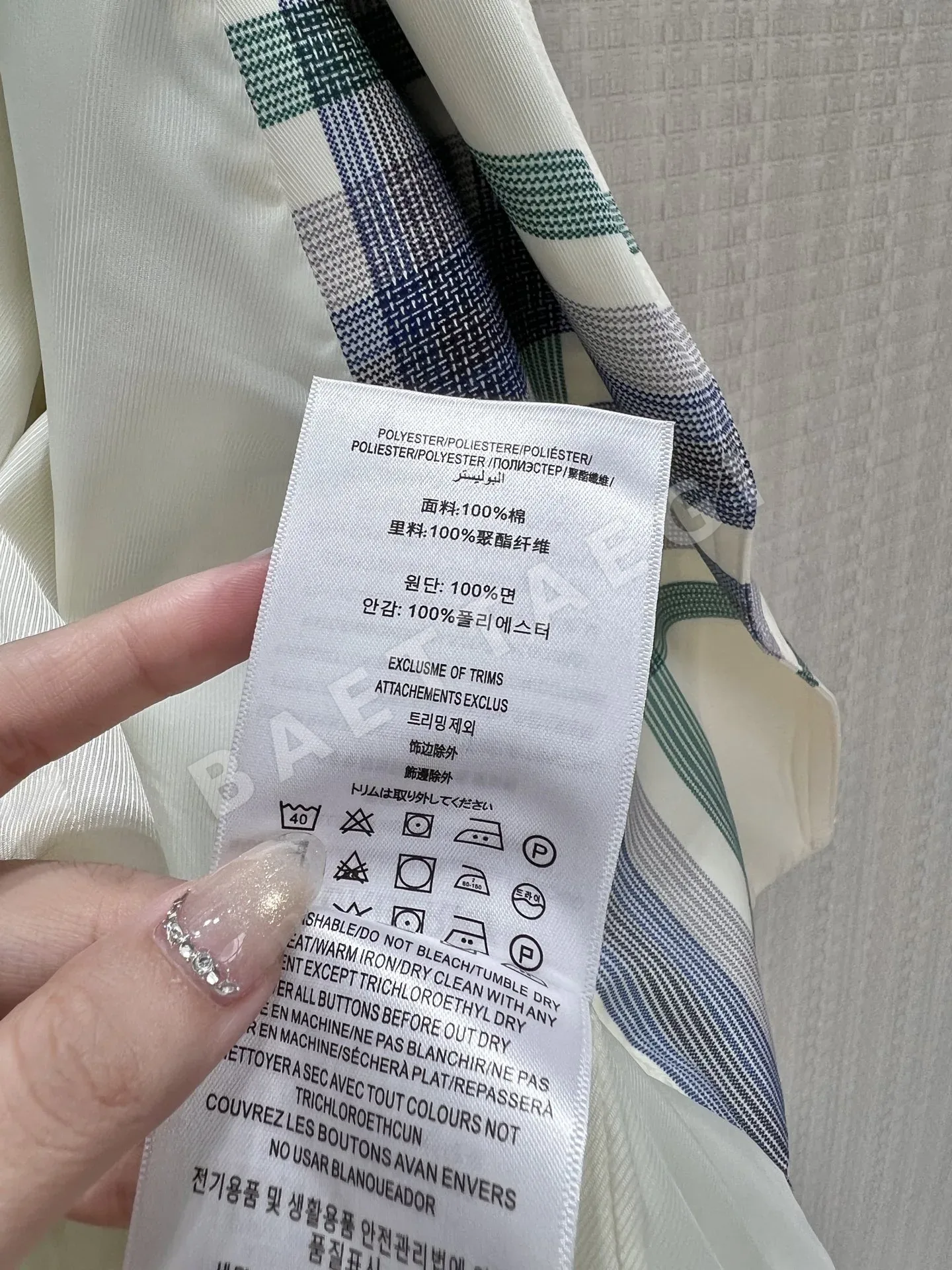 버버리 블루그린 체크 숏 더블 브레스티드 자켓 상세 이미지 9