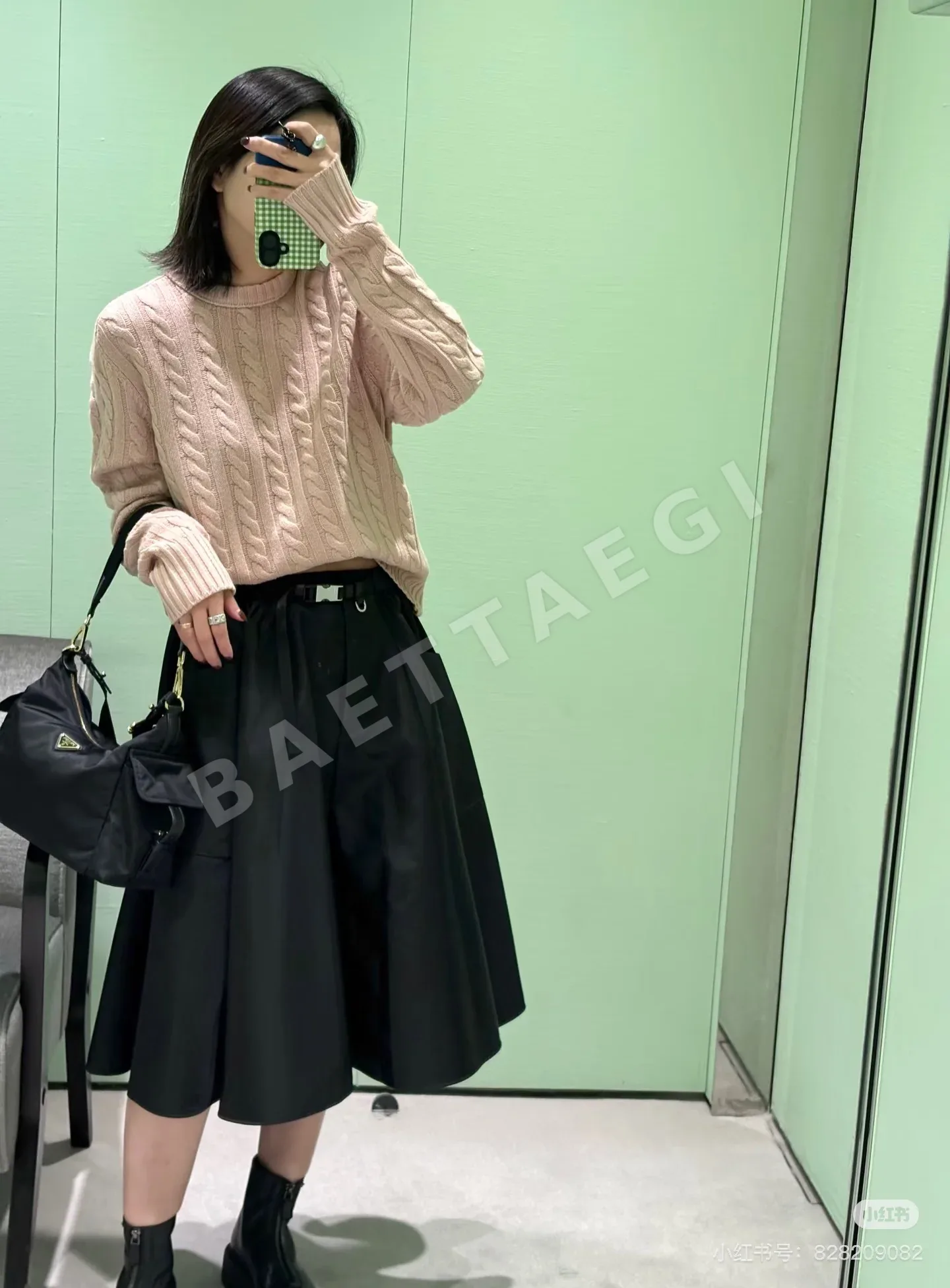 프라다 나일론 포켓 여성 스커트