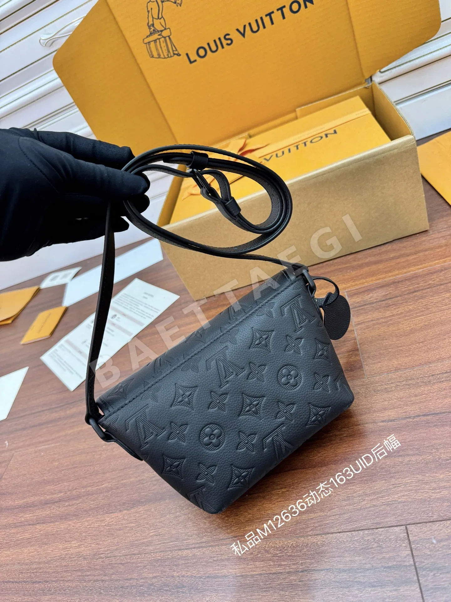 루이비통 다이아몬드 패턴 가방 M12636 상세 이미지 3