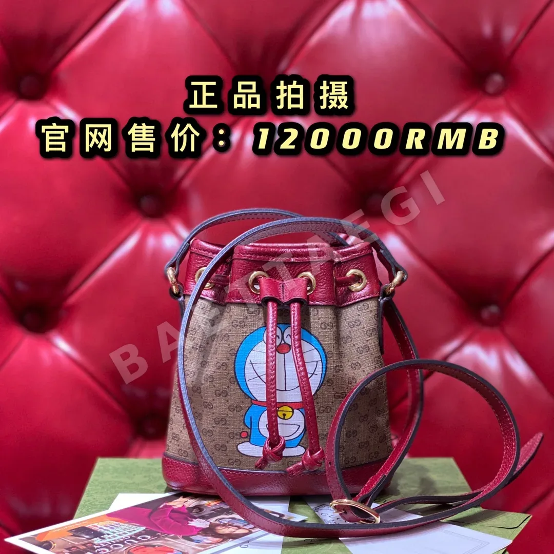 구찌 도라에몽 콜라보레이션 미니 숄더백 647801