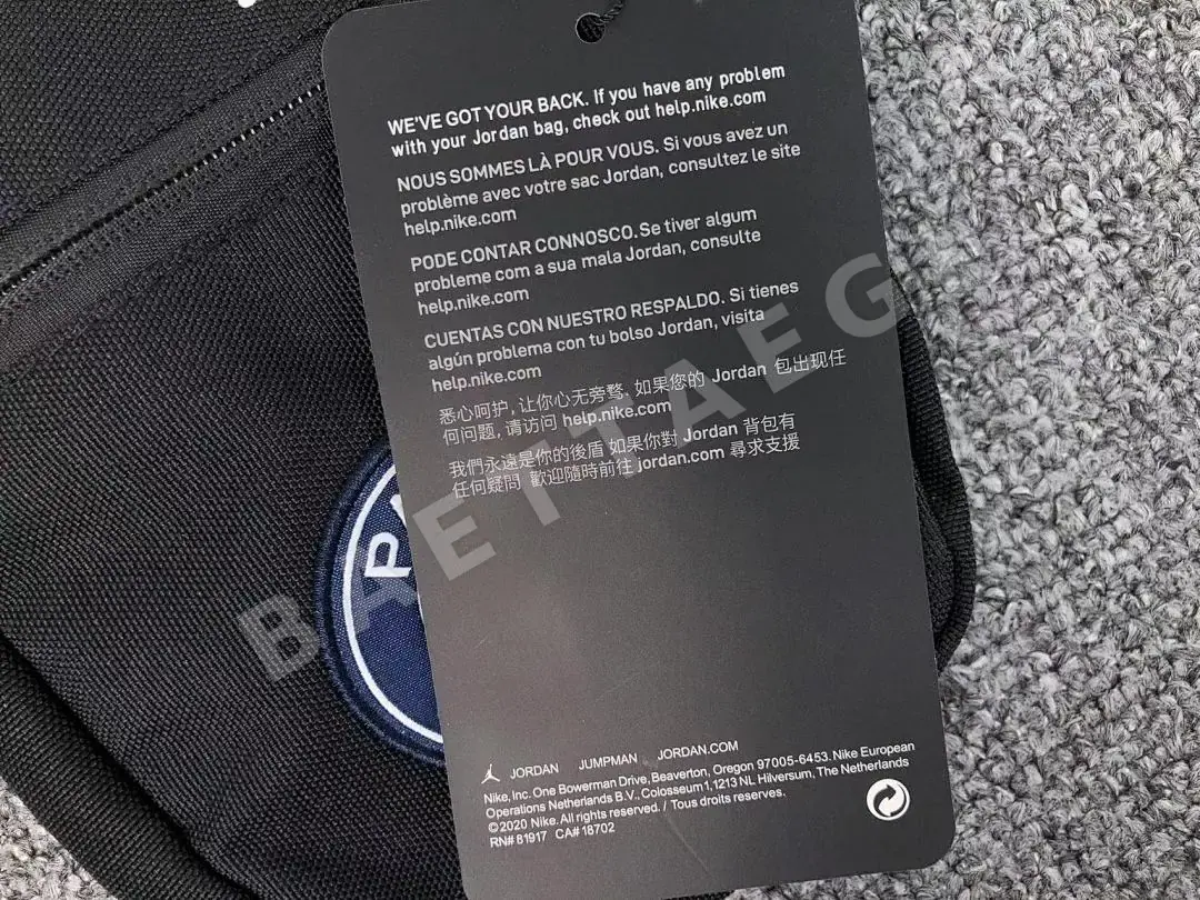 나이키 조던 가방 203093 Nike Jordan Bag 상세 이미지 25