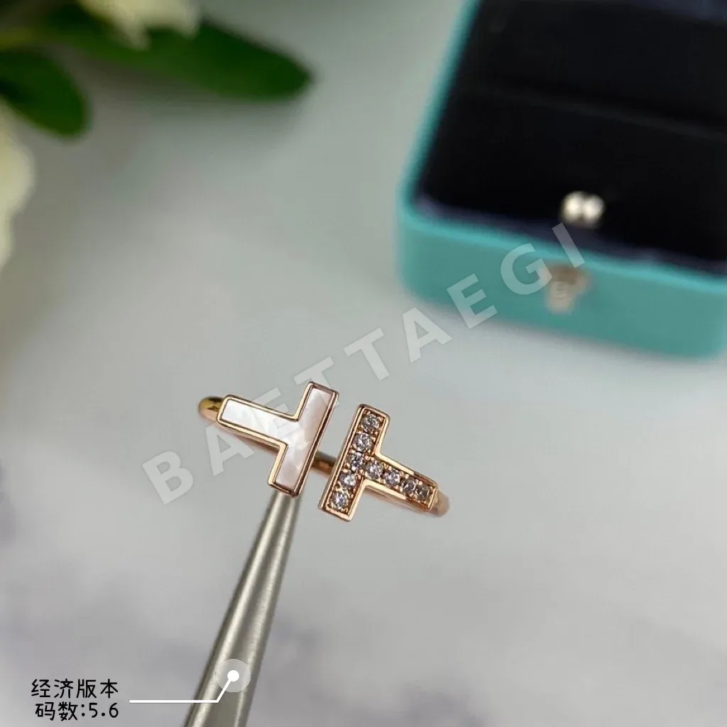 티파니 마더 오브 펄 더블 T 반지 상세 이미지 3