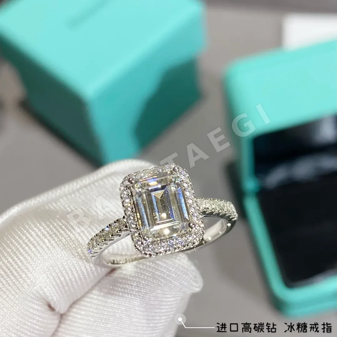티파니 에메랄드컷 반지 상세 이미지 3