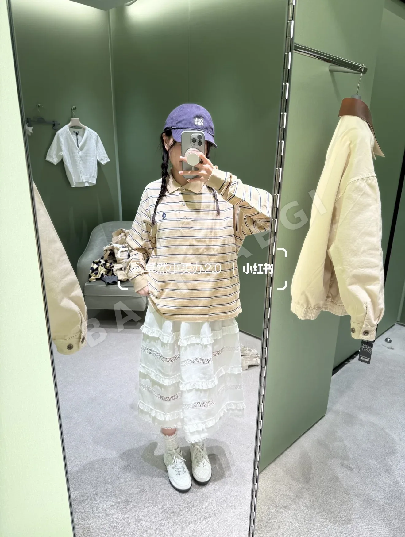 프라다 자수 스트라이프 크롭 네이비 긴팔 폴로셔츠 상세 이미지 2