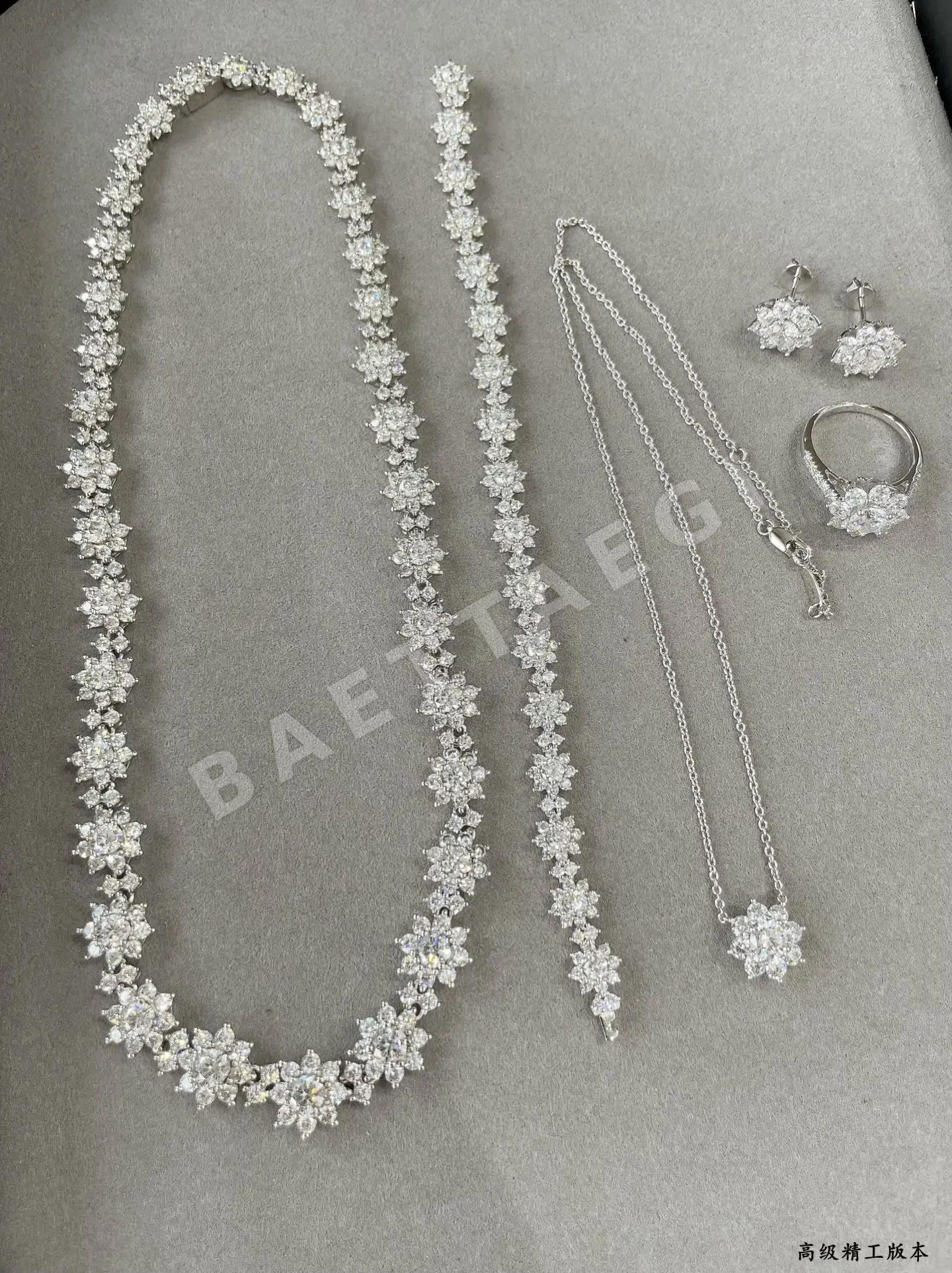 해리윈스턴 목걸이 71723 Harry Winston Necklace