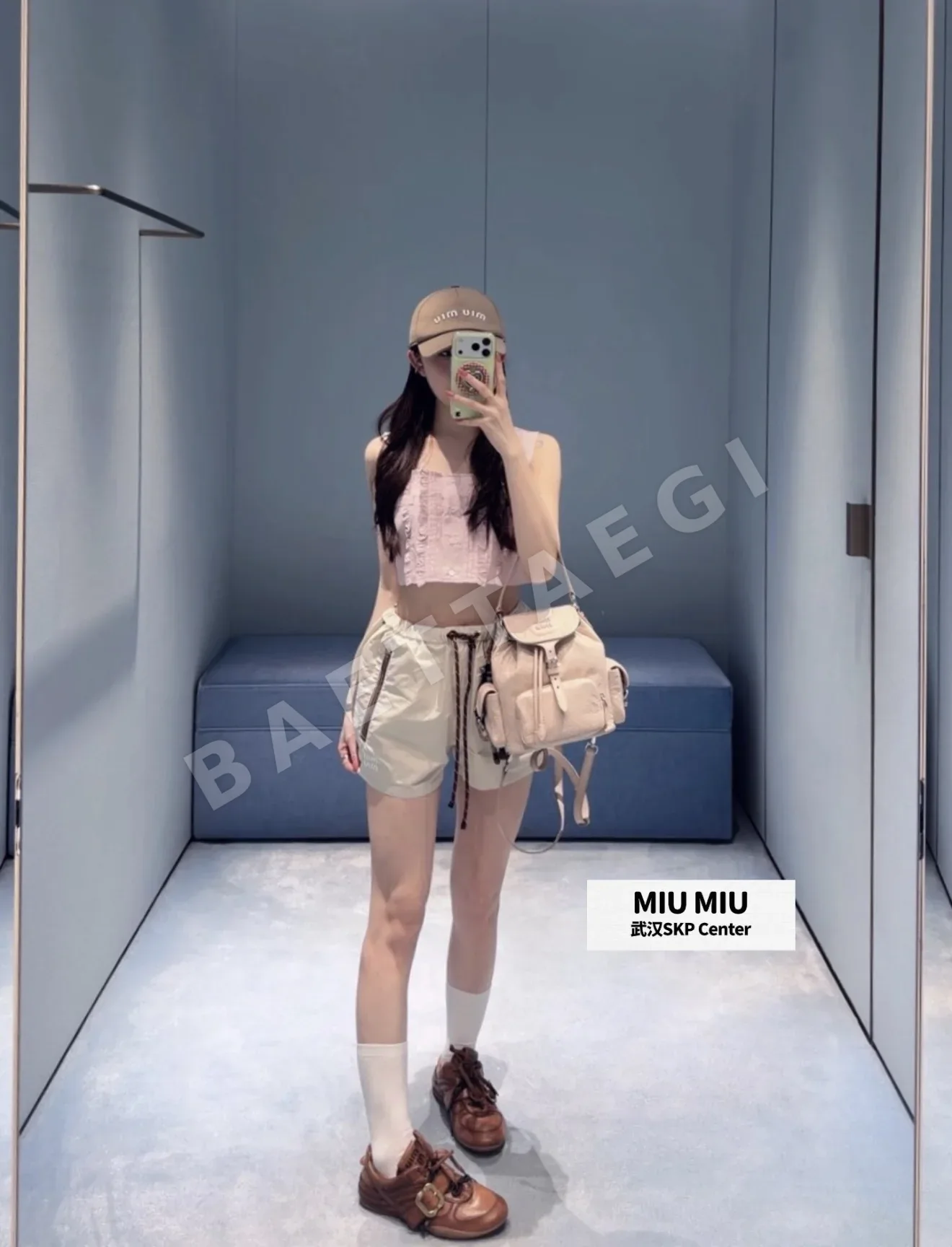 미우미우 핑크 프릴 스퀘어넥 베스트 상세 이미지 5