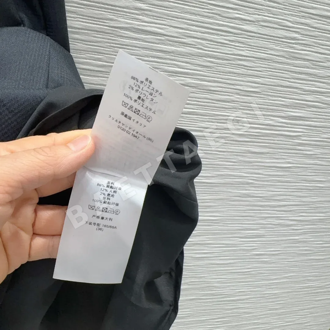 디올 여성 스커트 상세 이미지 8
