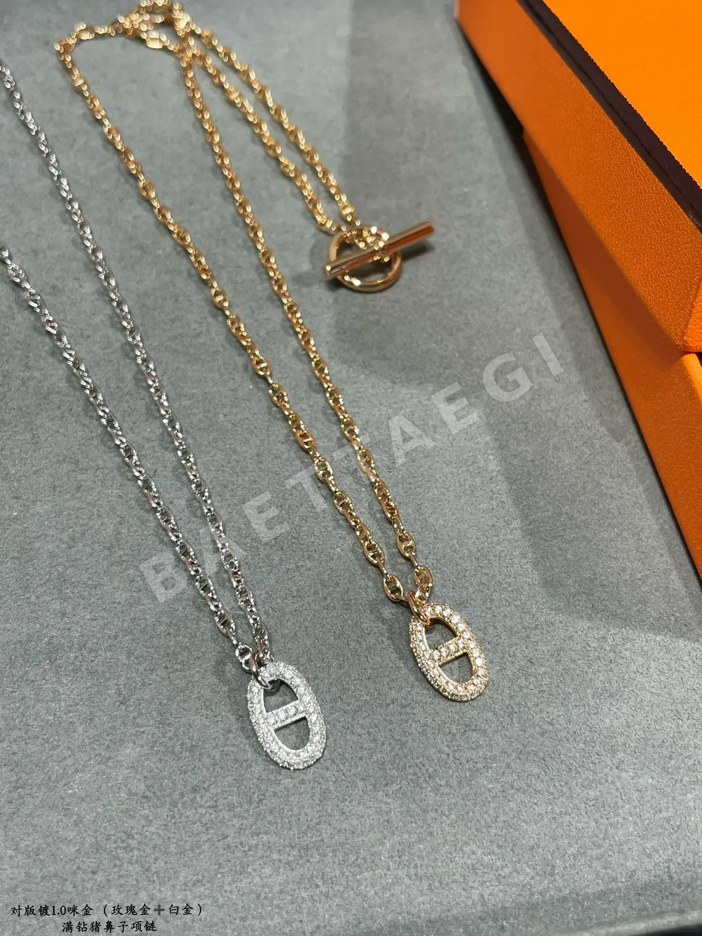 에르메스 목걸이 70316 Hermes Necklace 상세 이미지 7