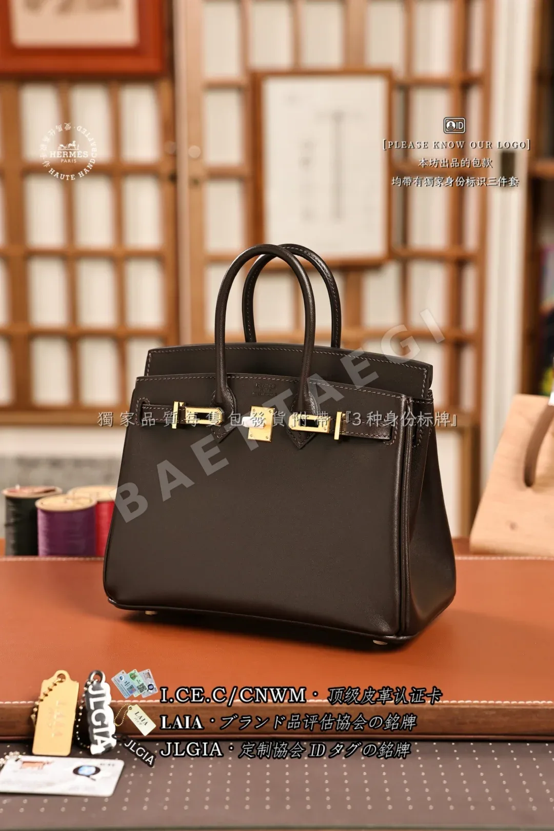 에르메스 버킨 20 새들 가죽 올리브 그린 가방 상세 이미지 6