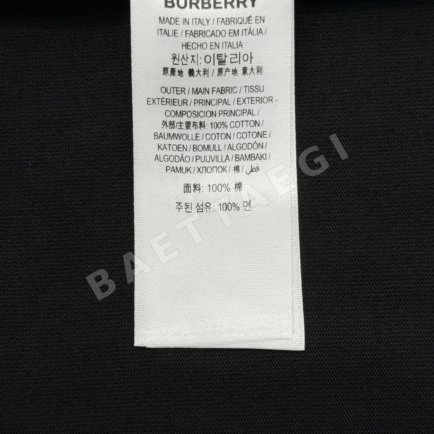 버버리 체크 자수 남성 반팔 티셔츠 상세 이미지 9