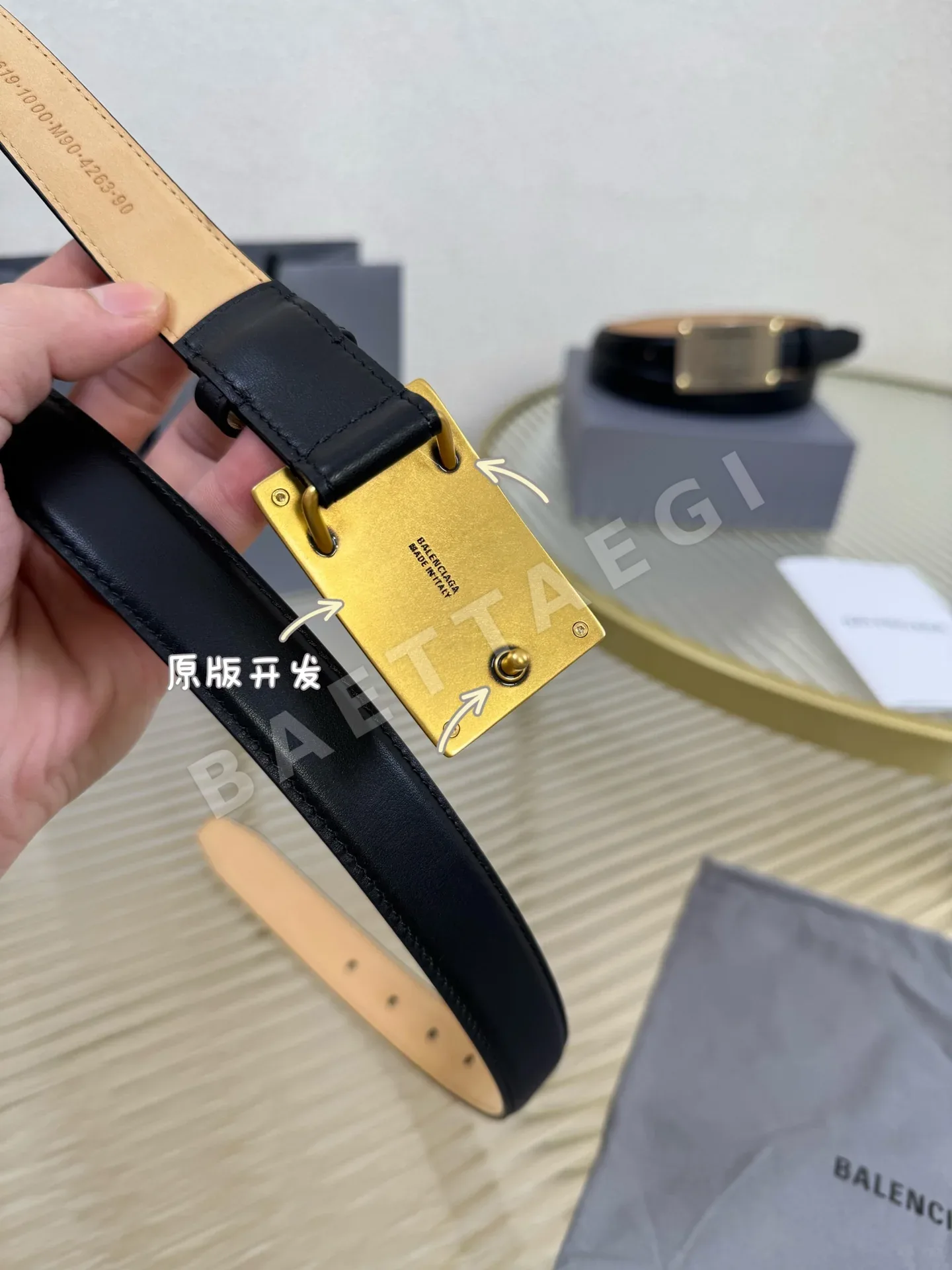 발렌시아가 벨트 58001 Balenciaga Belt 상세 이미지 5