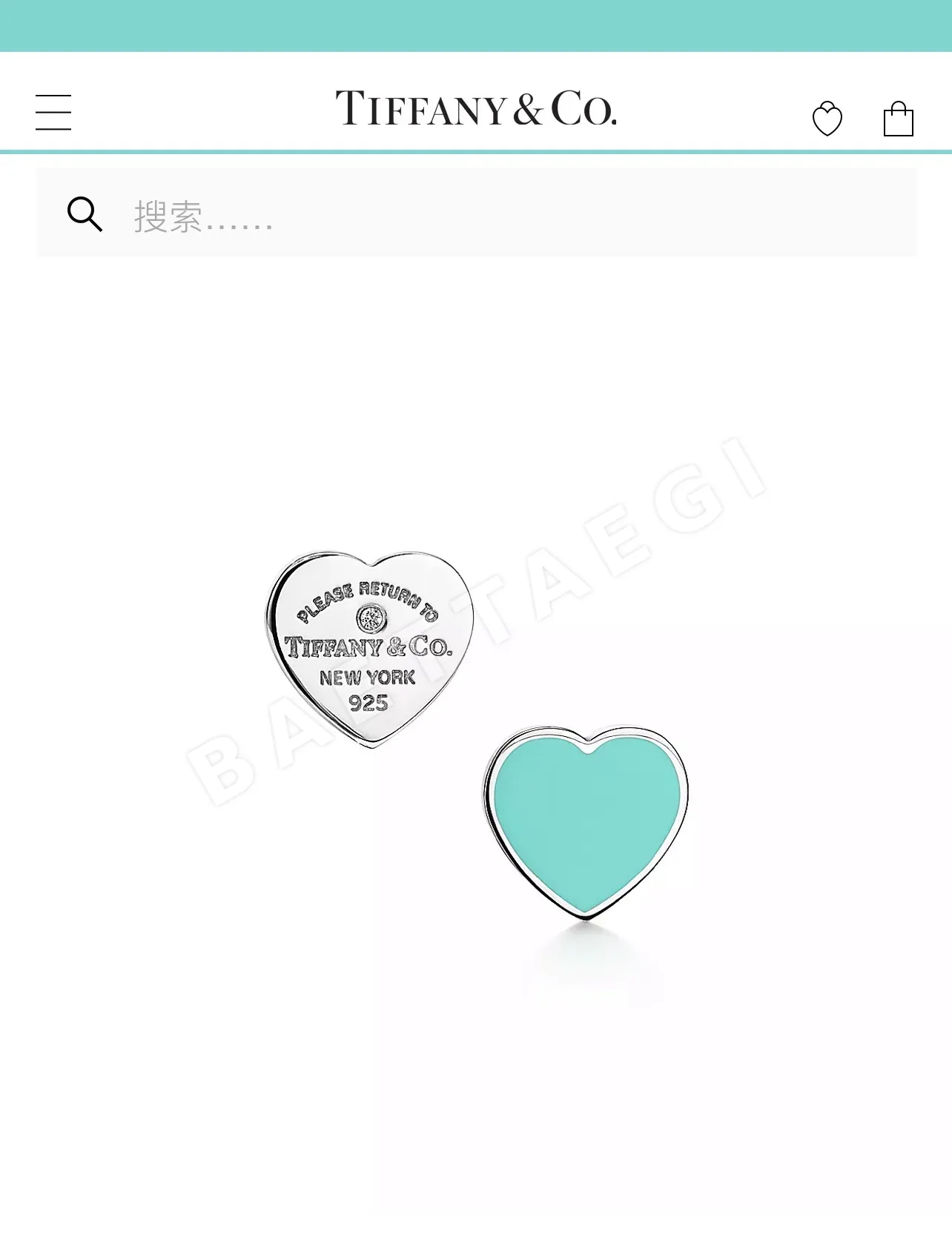 티파니 뉴클래식 하트 에나멜 비대칭 귀걸이 상세 이미지 2