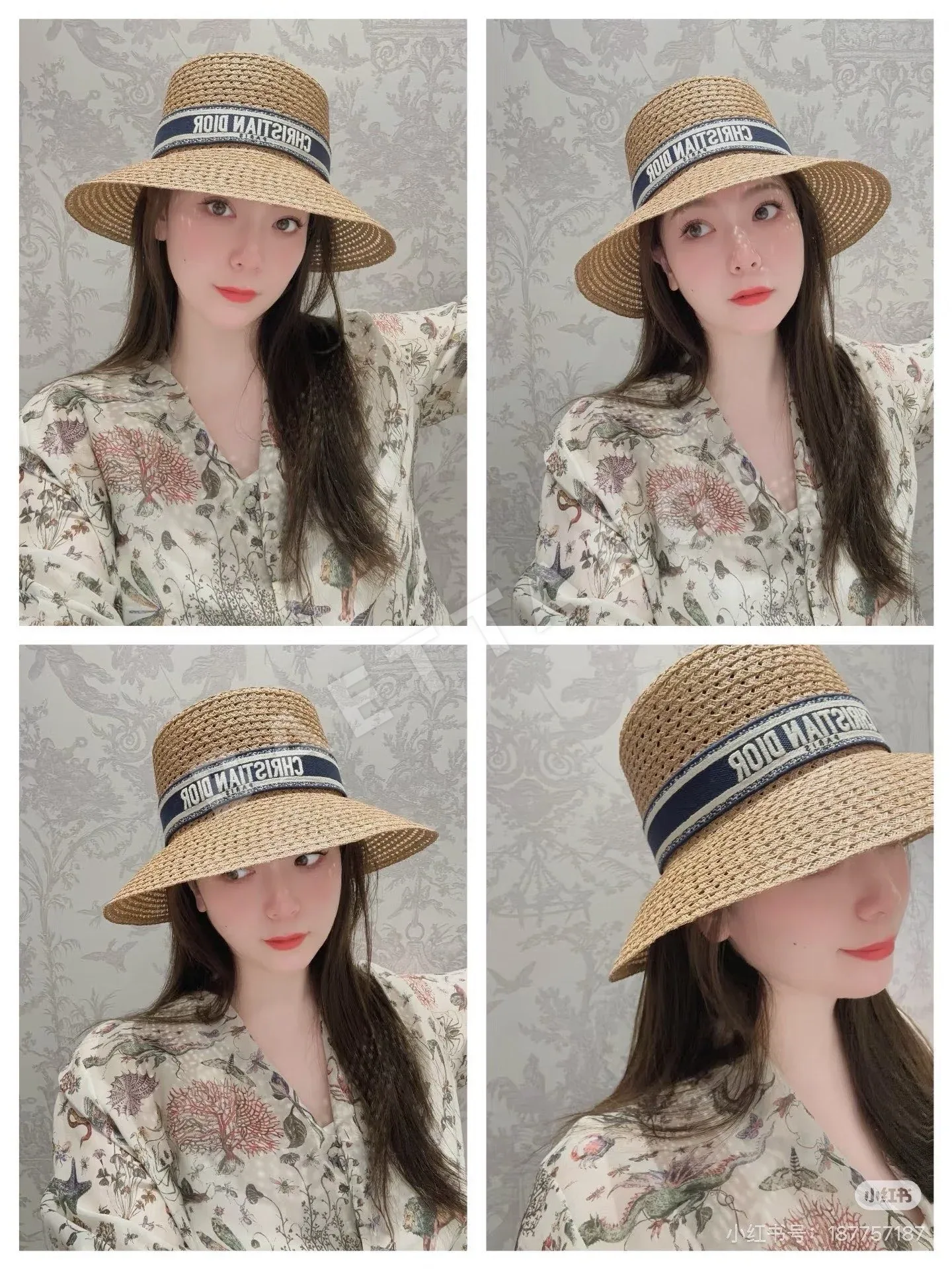 디올 일본제 자수 로고 밀짚모자 상세 이미지 6