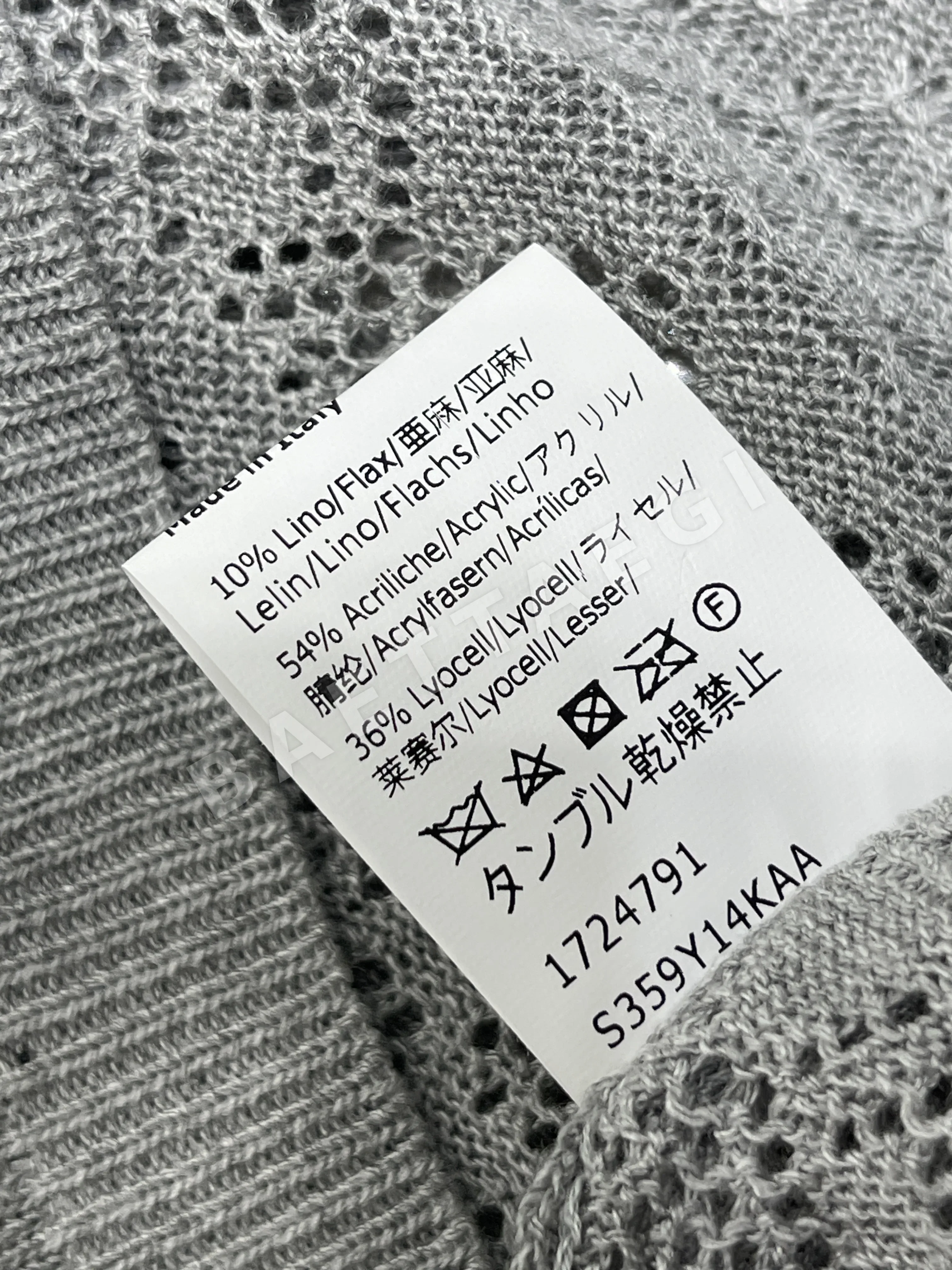 로에베 여성 반팔 상세 이미지 18
