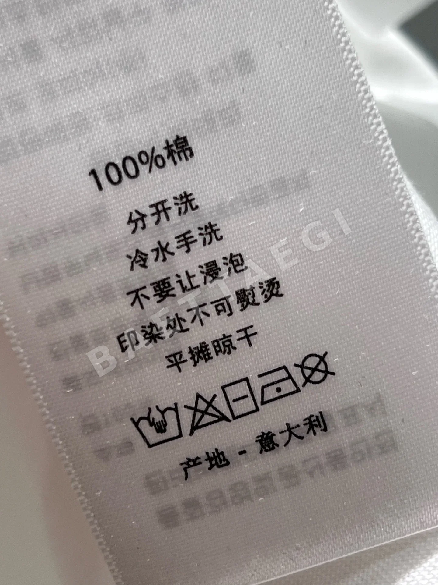 디올 CD 로고 나비 자수 반팔 티셔츠 상세 이미지 9
