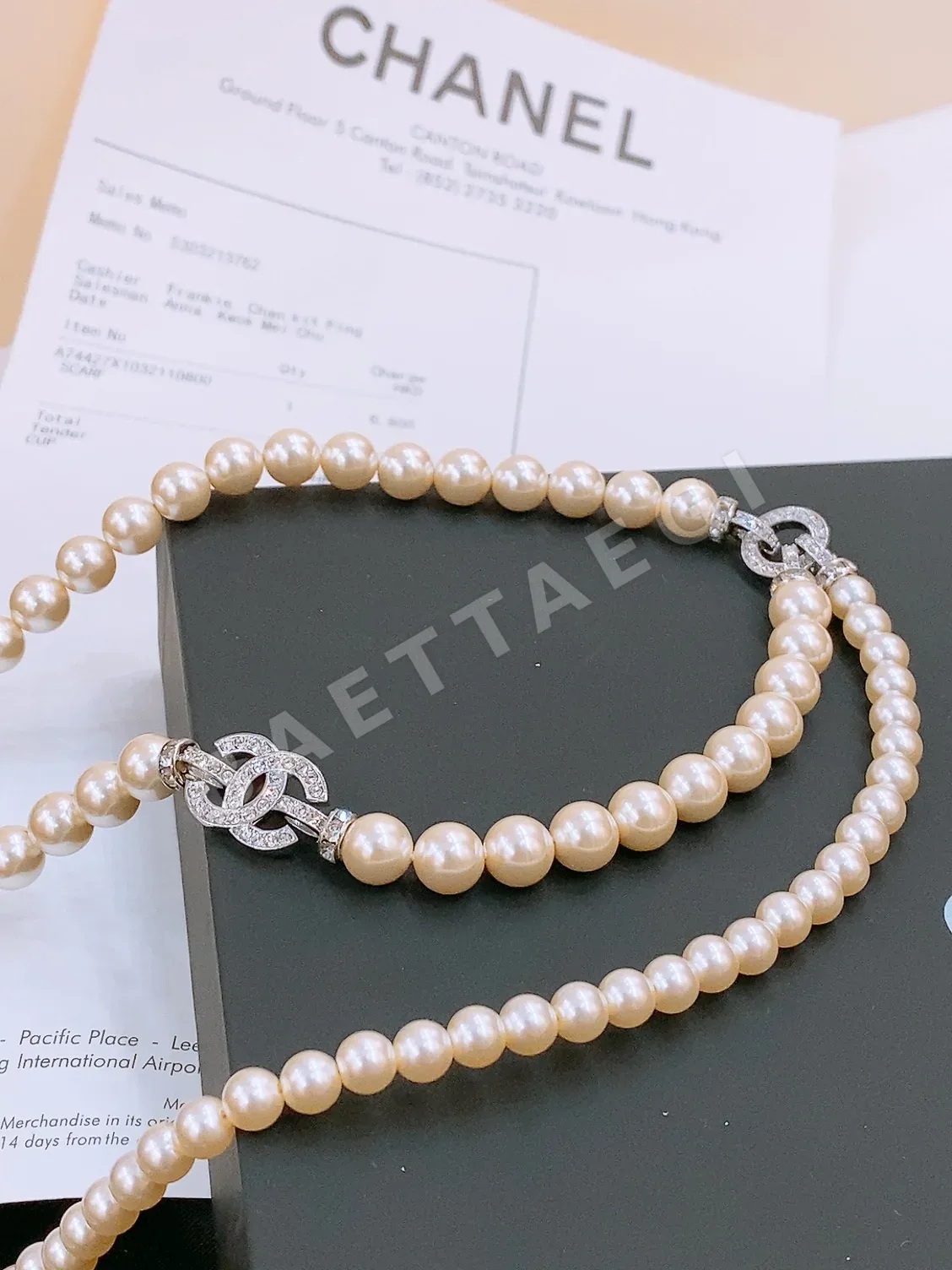 샤넬 벨트 58493 Chanel Belt 상세 이미지 2
