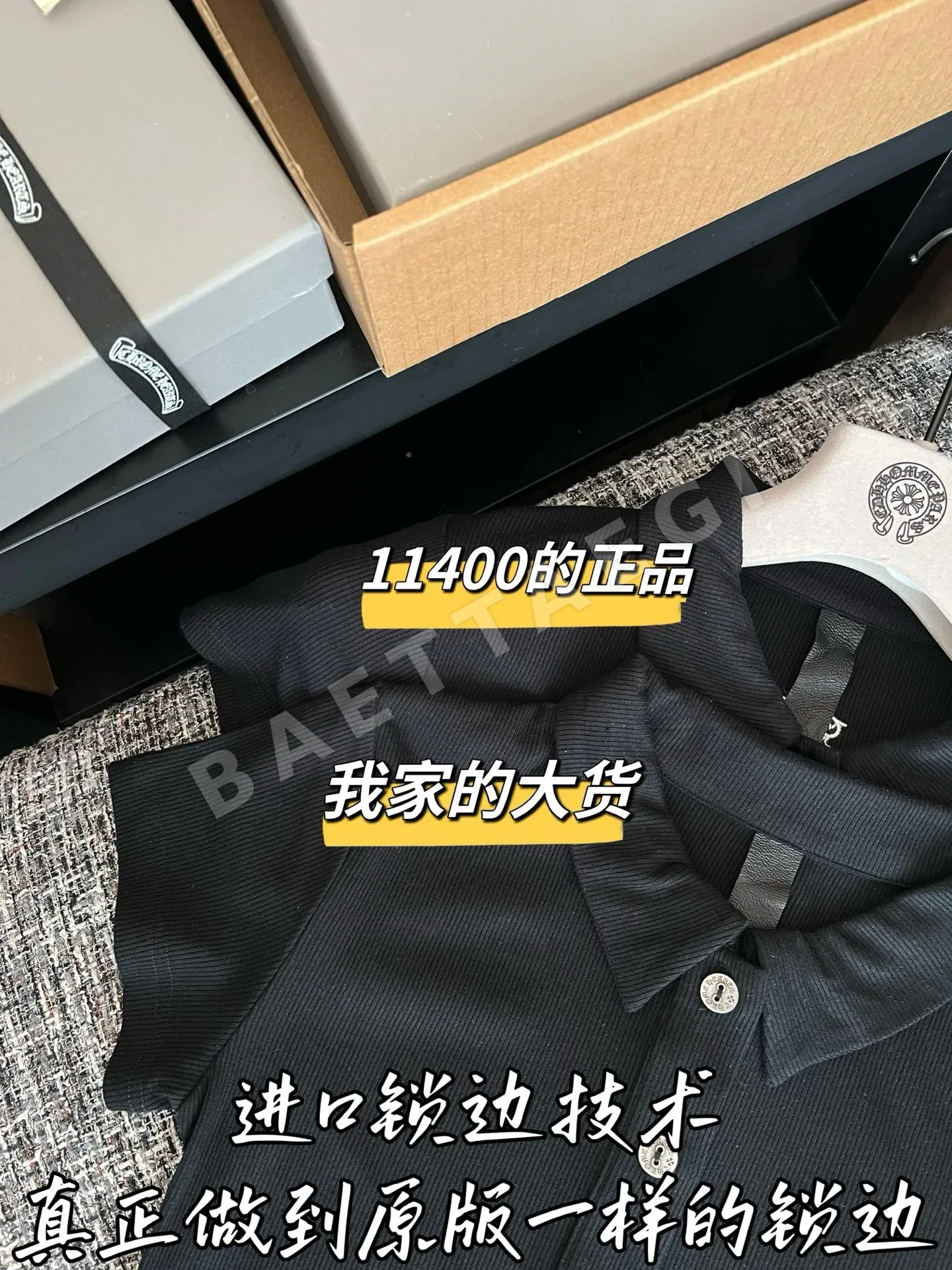 크롬하츠 여성 반팔 티셔츠 상세 이미지 4