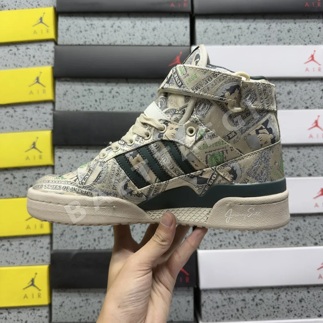 아디다스 [BD] 포럼 윙스 1.0 Q46154 200812 Adidas Forum Wings 1.0 Jeremy Scott Money 상세 이미지 7